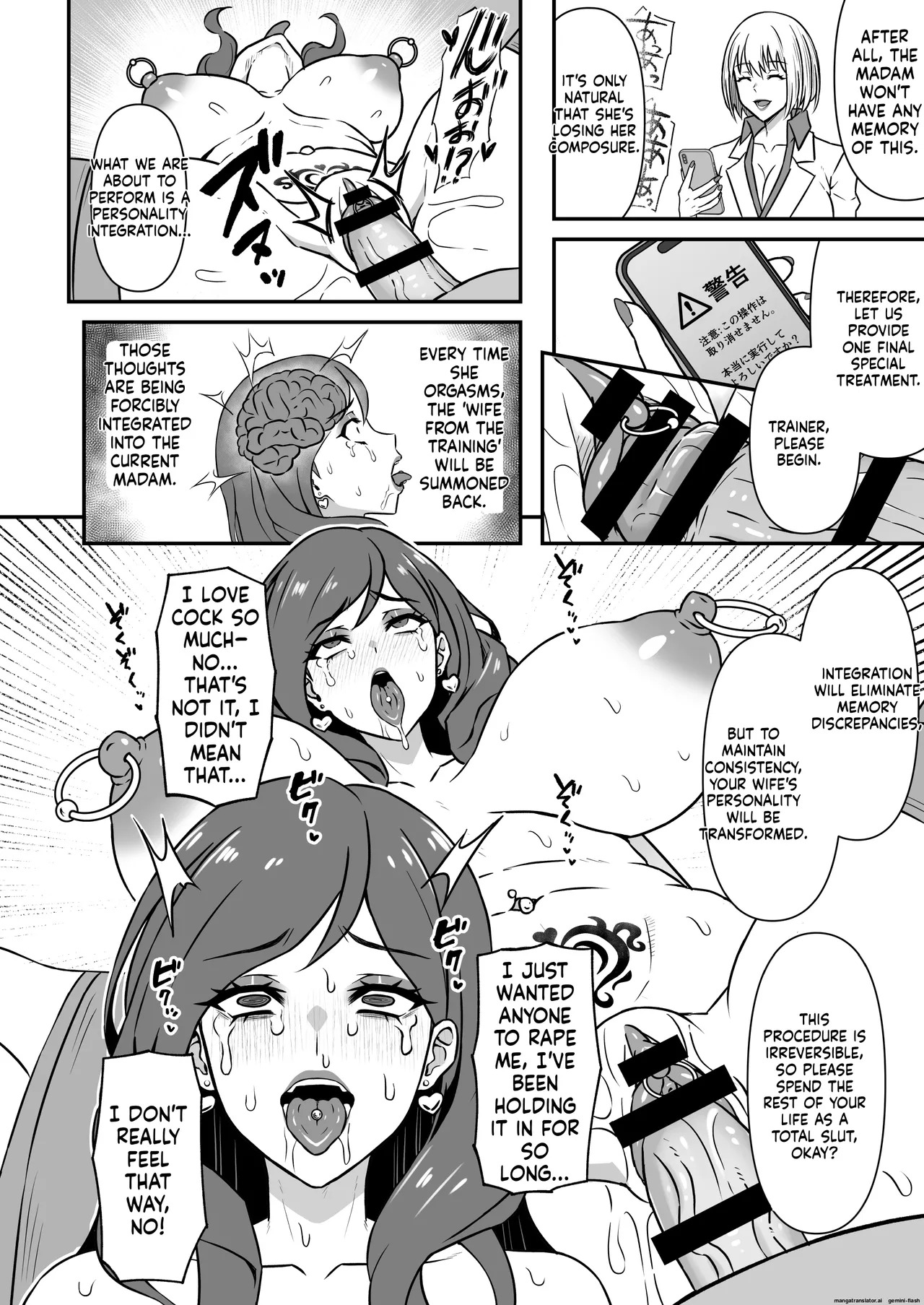 [Karino Keshouhin (Karino Teru)] Hitozuma Kairou ~Danna Omoi no Hitozuma wa Saimin de Midara na Fuuzokujou e Kawarihateru~ [Digital][English][MTL] - Page 15