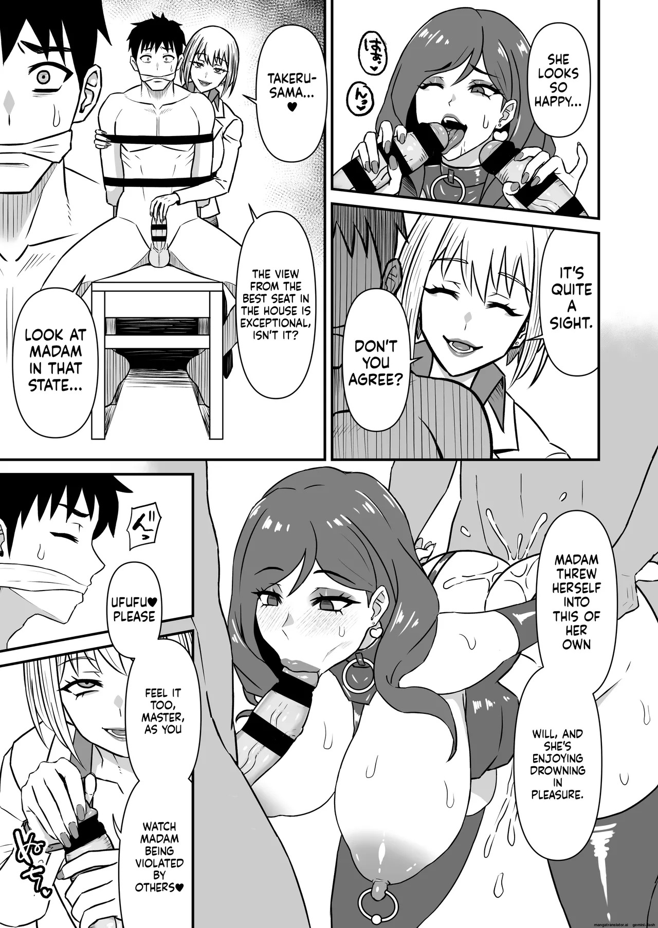 [Karino Keshouhin (Karino Teru)] Hitozuma Kairou ~Danna Omoi no Hitozuma wa Saimin de Midara na Fuuzokujou e Kawarihateru~ [Digital][English][MTL] - Page 20