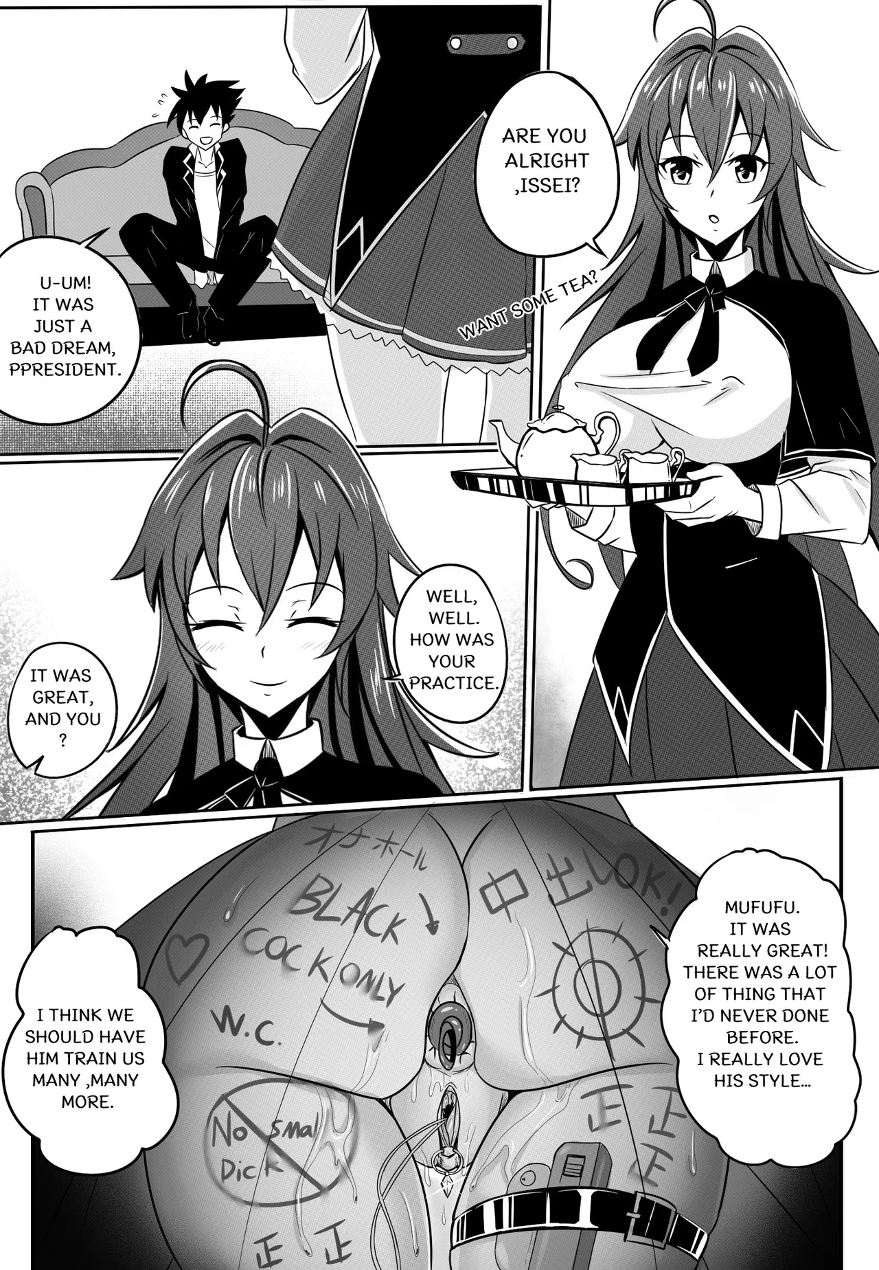 [Merkonig] B-Trayal 13 (Highschool DxD) - Uncensored + Extras + Epilogue [English] - Page 14