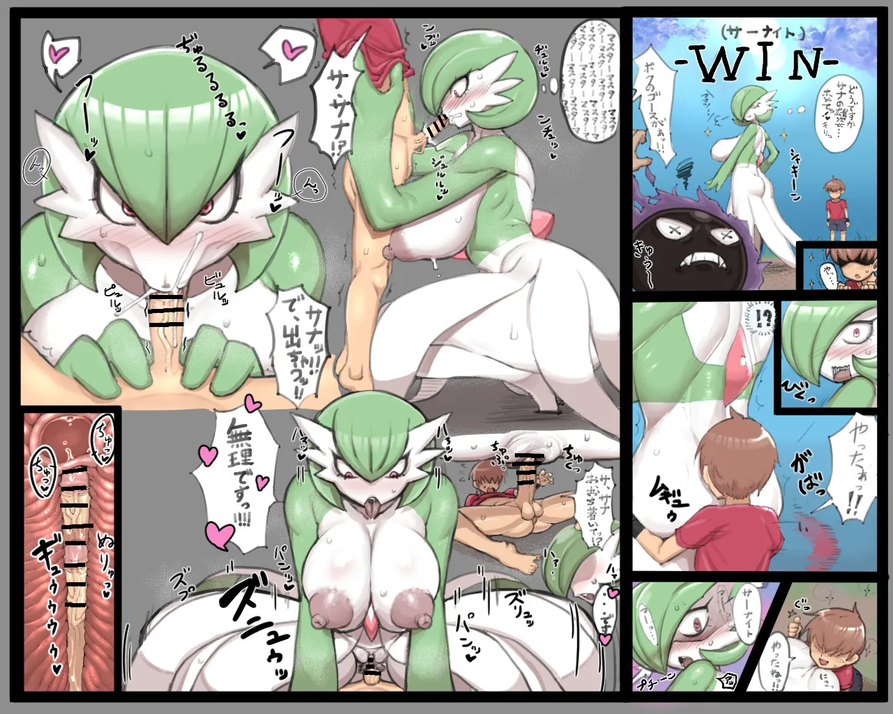 Preview page 1