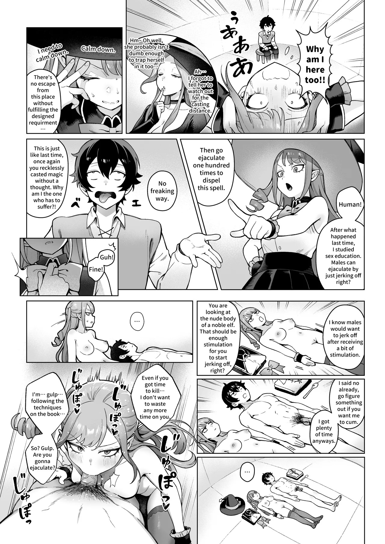 [Master of Tea & Chaos Studio (Sencha Bashira, Mugicha Bashira)] Isekai 100-nin Giri 2 | 100+ Body Counts in Isekai 2 [English] [Digital] - Page 16