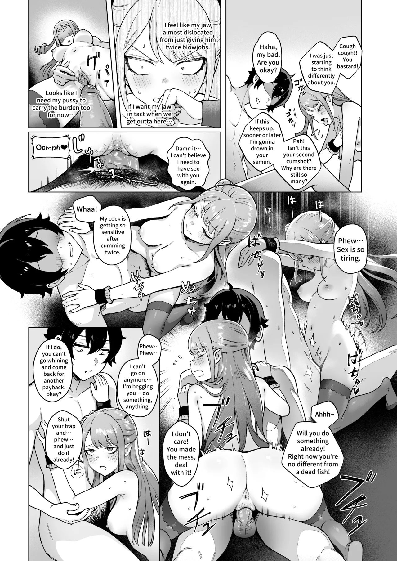 [Master of Tea & Chaos Studio (Sencha Bashira, Mugicha Bashira)] Isekai 100-nin Giri 2 | 100+ Body Counts in Isekai 2 [English] [Digital] - Page 18