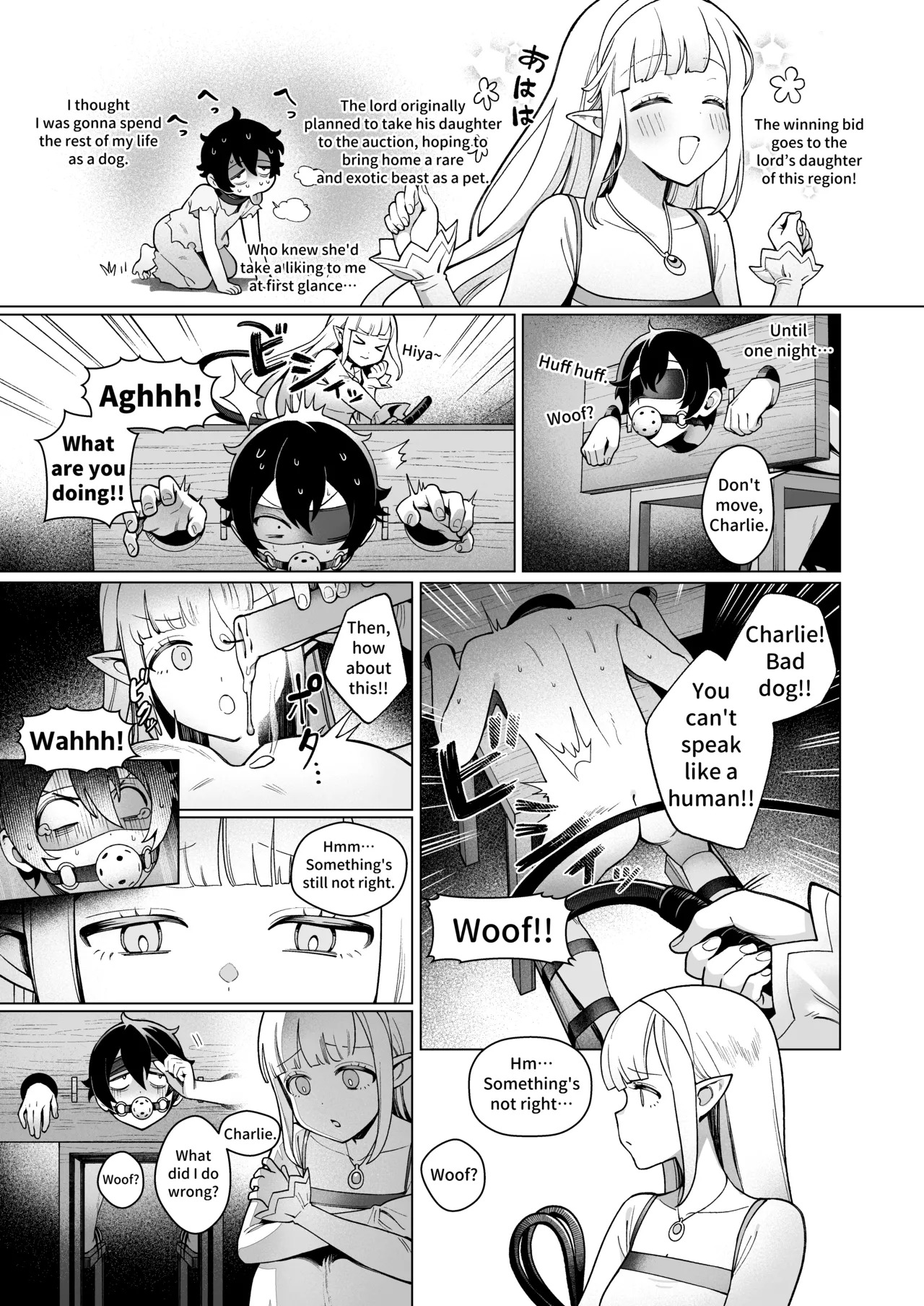 [Master of Tea & Chaos Studio (Sencha Bashira, Mugicha Bashira)] Isekai 100-nin Giri 2 | 100+ Body Counts in Isekai 2 [English] [Digital] - Page 22