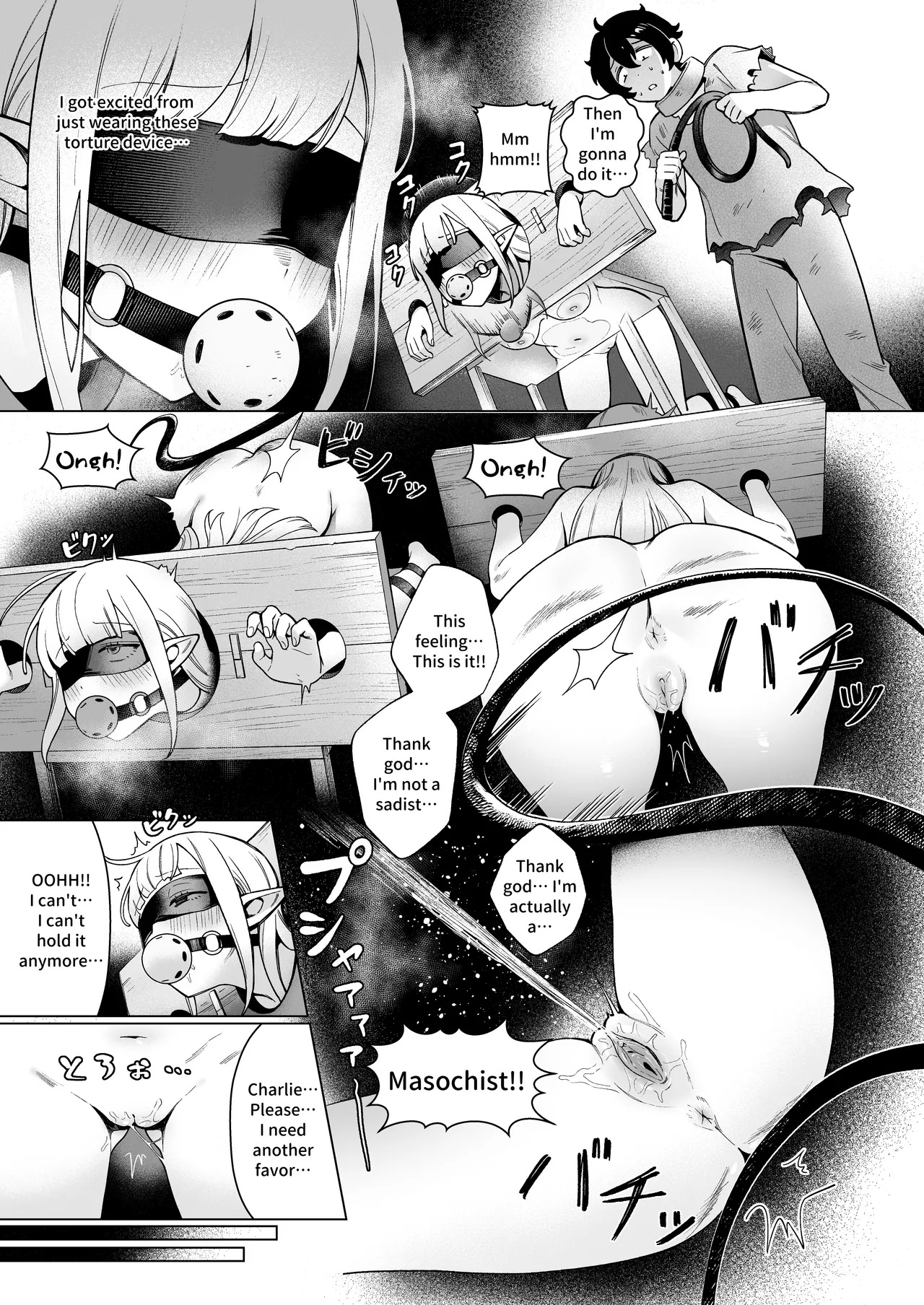[Master of Tea & Chaos Studio (Sencha Bashira, Mugicha Bashira)] Isekai 100-nin Giri 2 | 100+ Body Counts in Isekai 2 [English] [Digital] - Page 24