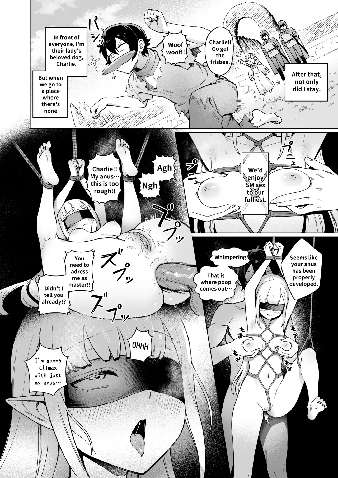 [Master of Tea & Chaos Studio (Sencha Bashira, Mugicha Bashira)] Isekai 100-nin Giri 2 | 100+ Body Counts in Isekai 2 [English] [Digital] - Page 25