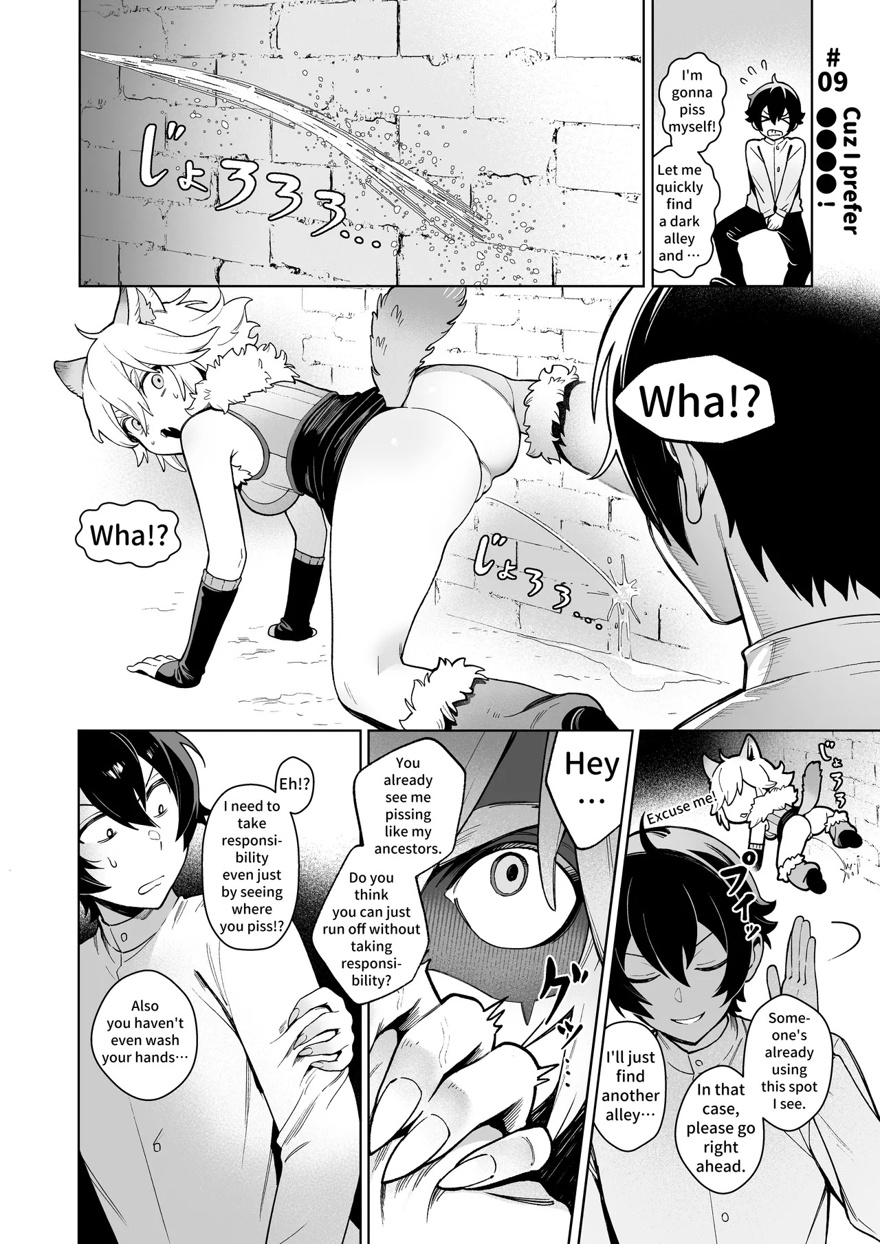[Master of Tea & Chaos Studio (Sencha Bashira, Mugicha Bashira)] Isekai 100-nin Giri 2 | 100+ Body Counts in Isekai 2 [English] [Digital] - Page 29