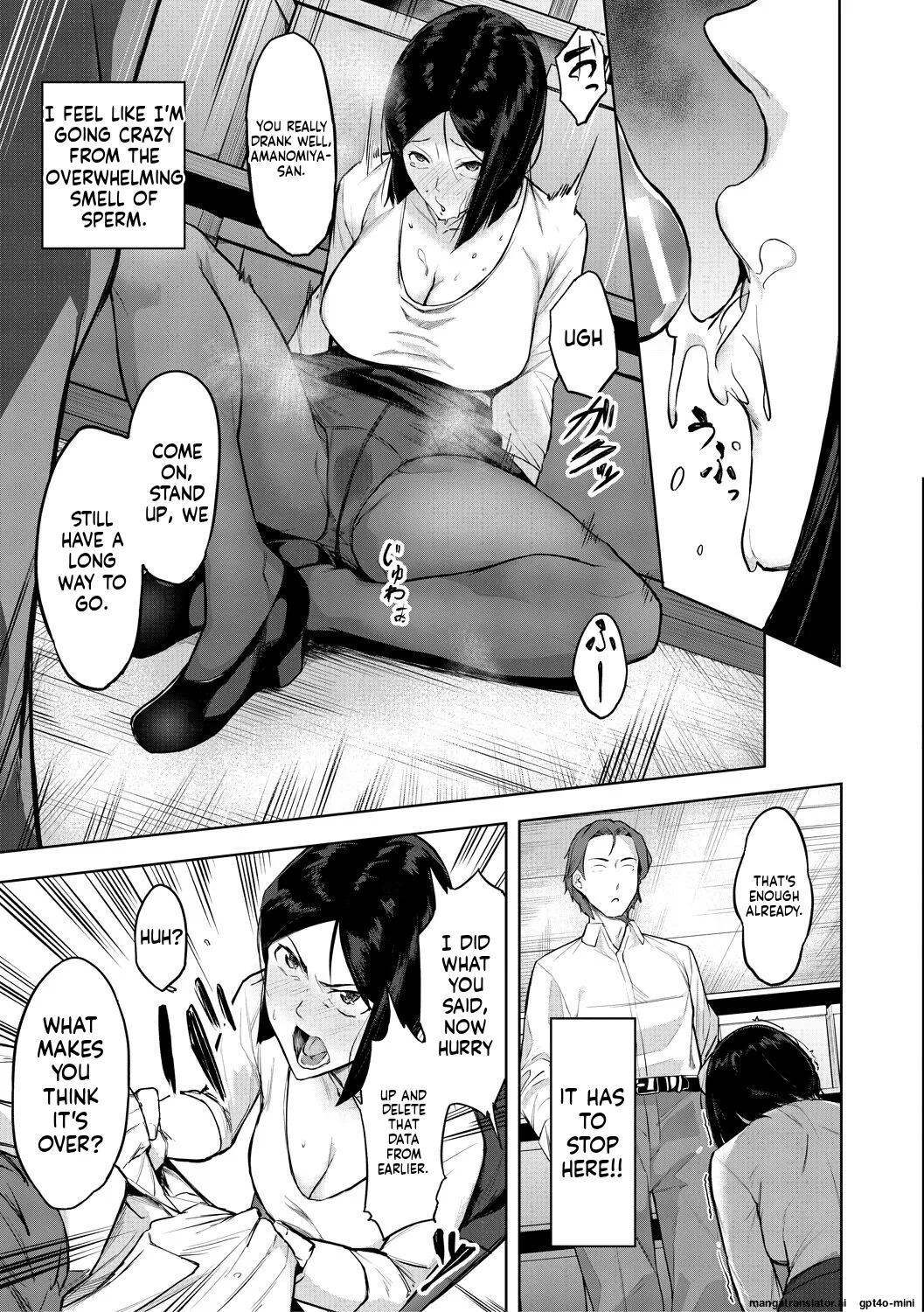 Karada no kioku (elite nikubenki kaori) + prologue - Page 104