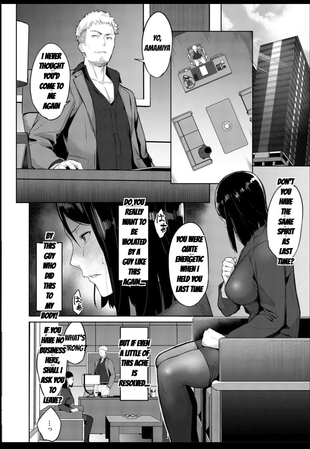 Karada no kioku (elite nikubenki kaori) + prologue - Page 135