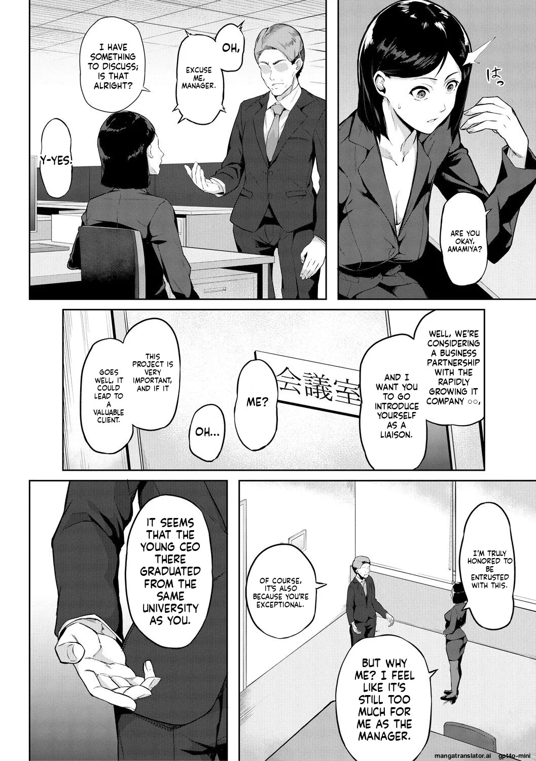 Karada no kioku (elite nikubenki kaori) + prologue - Page 49