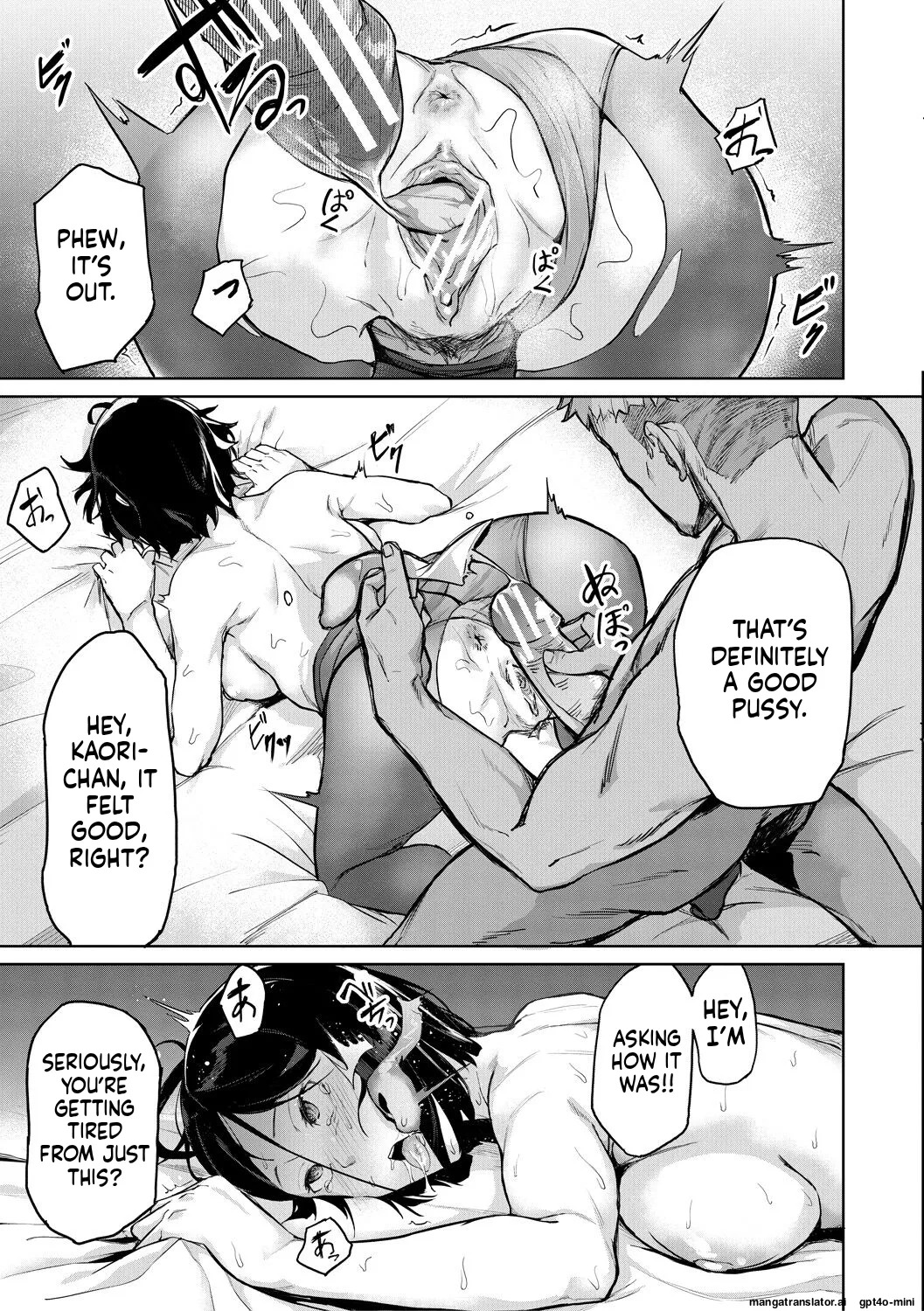 Karada no kioku (elite nikubenki kaori) + prologue - Page 84