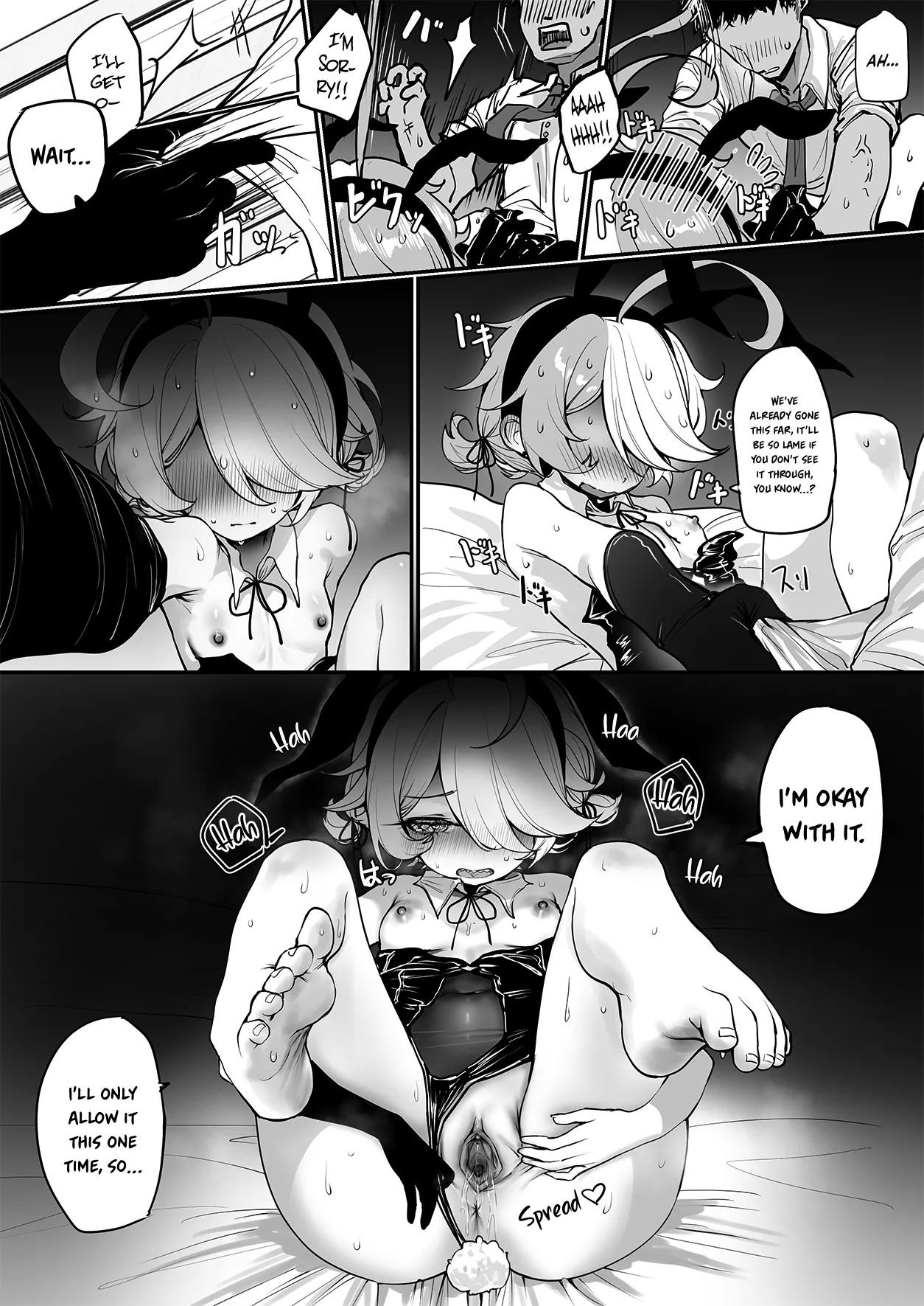 Preview page 8