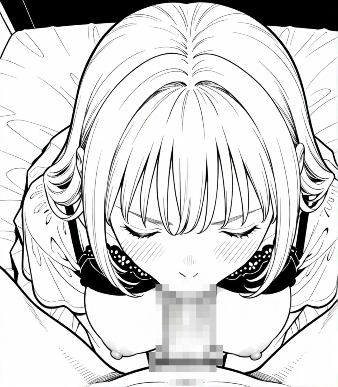 [憧れ委員会] 精子提供される妻 - Page 152