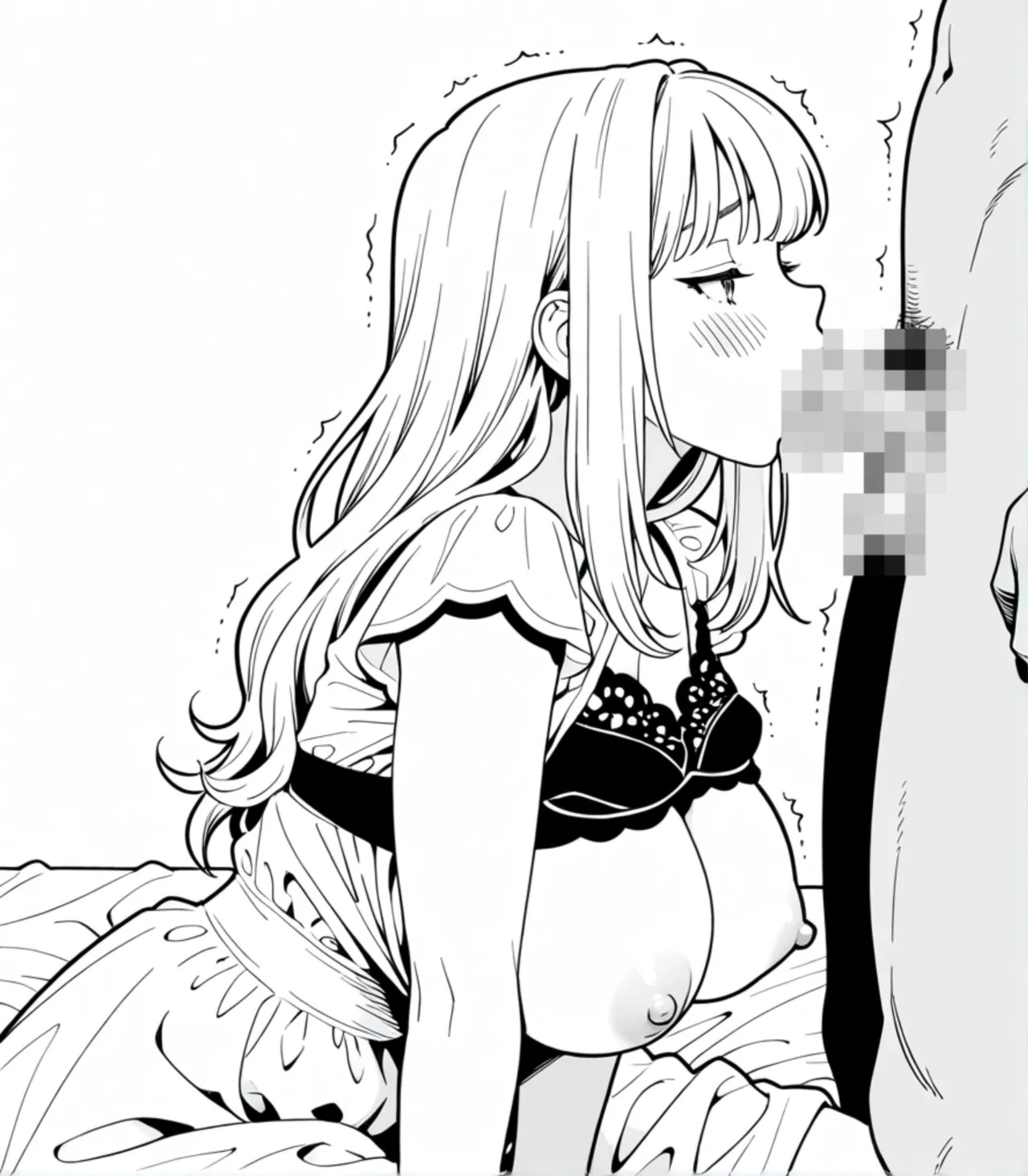 [憧れ委員会] 精子提供される妻 - Page 156