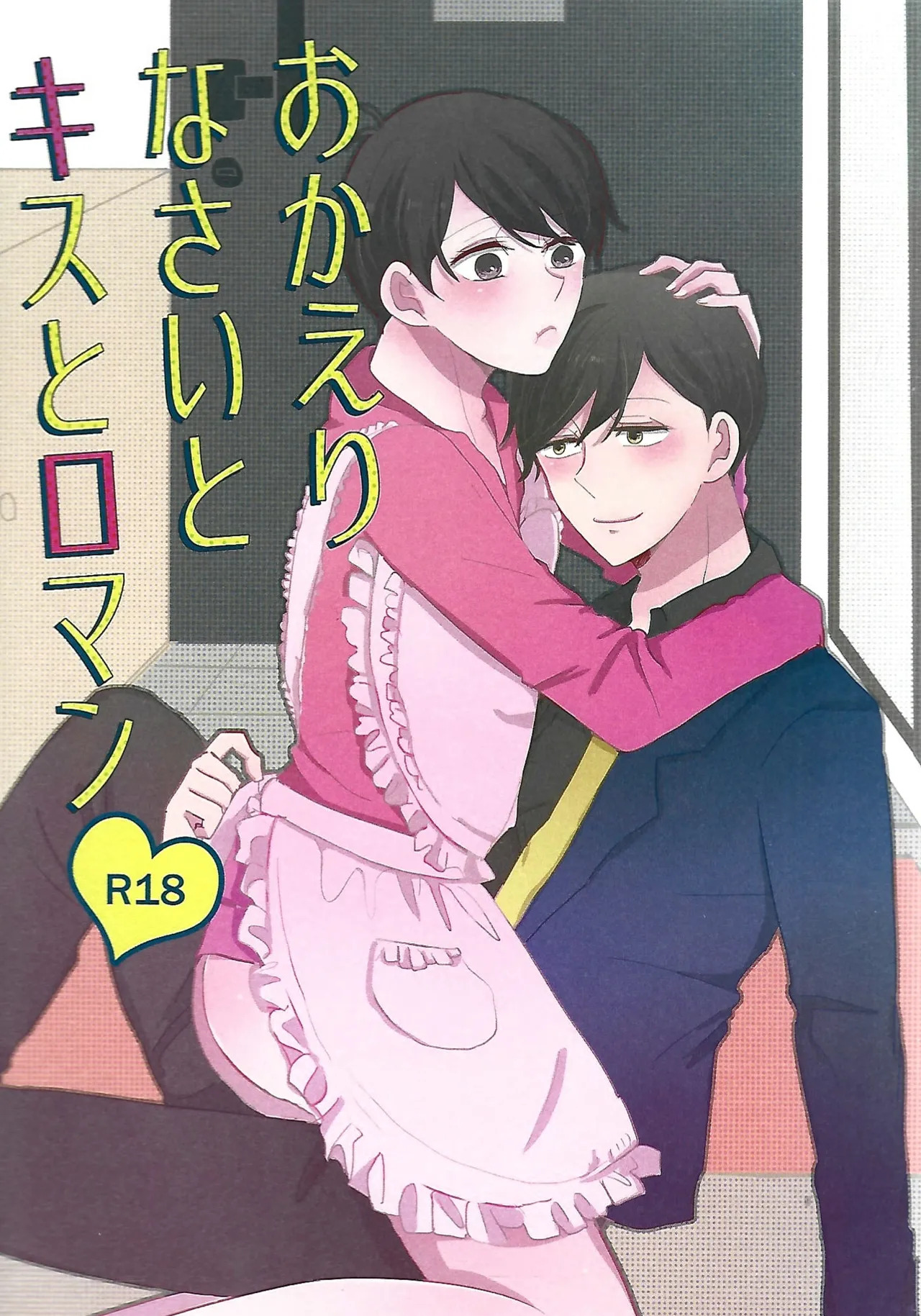 Preview page 1