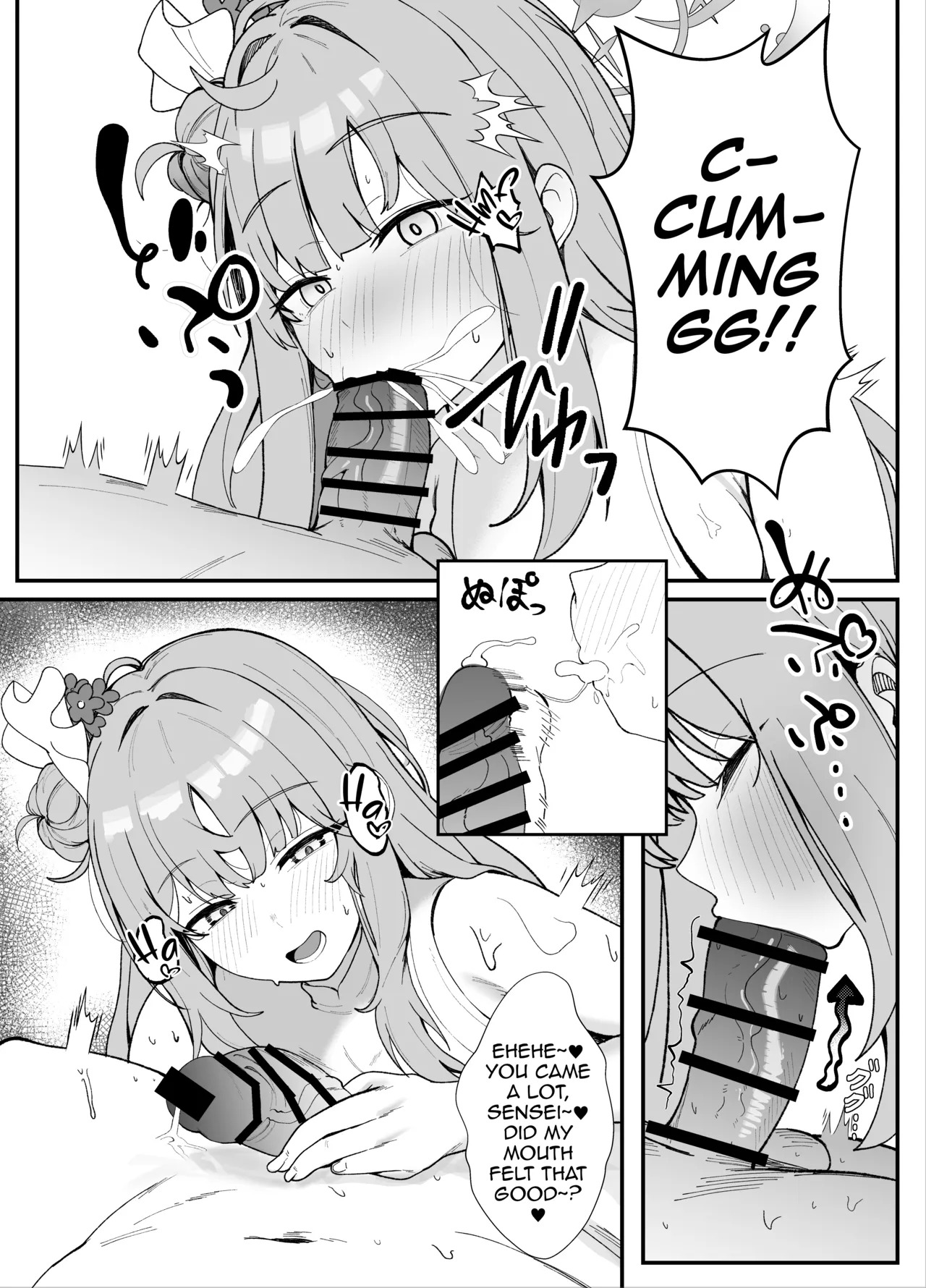 [Nikurakuen (Horin)] Amayoi Hime | A Drunk and Clingy Princess (Blue Archive) [English] [DeppoTL] [Digital] - Page 10