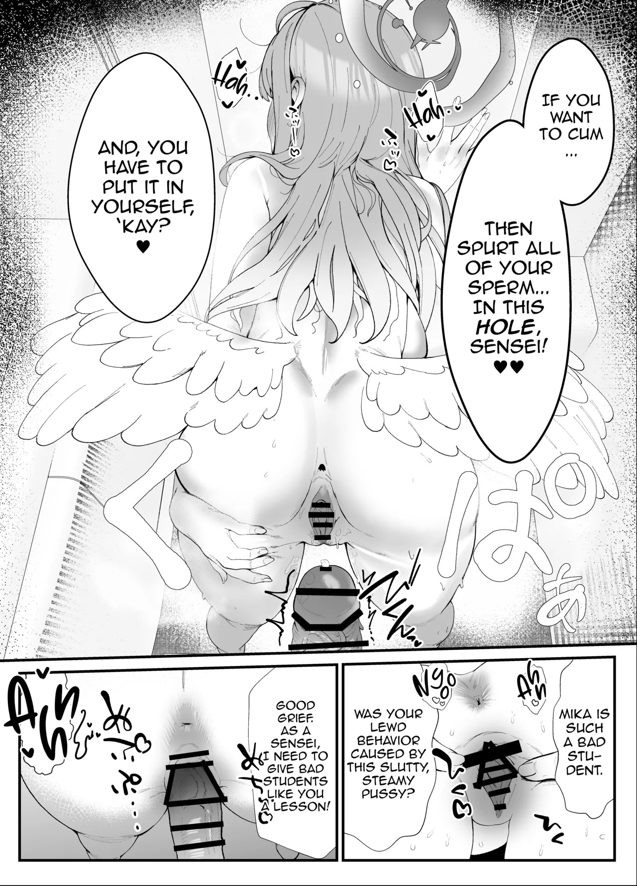 [Nikurakuen (Horin)] Amayoi Hime | A Drunk and Clingy Princess (Blue Archive) [English] [DeppoTL] [Digital] - Page 18