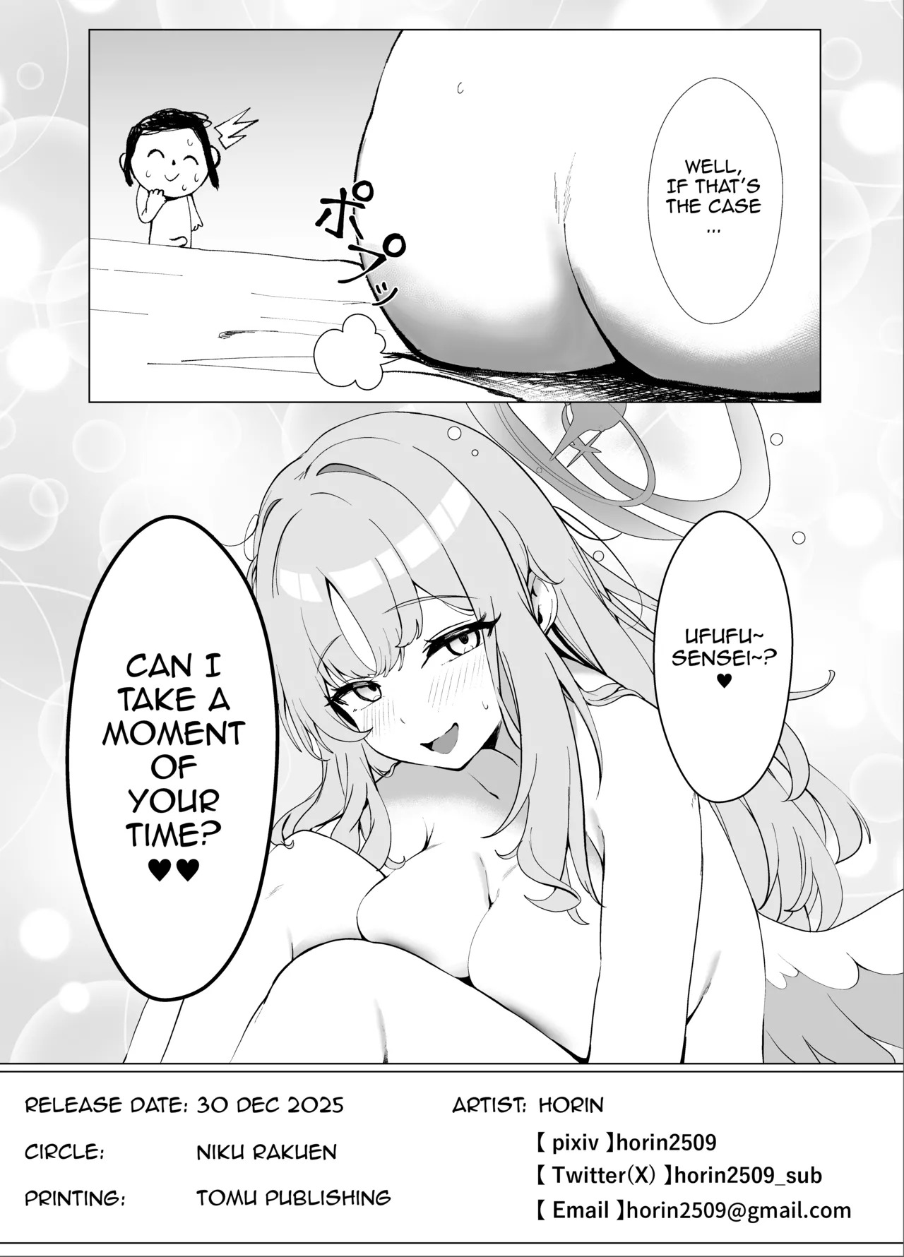 [Nikurakuen (Horin)] Amayoi Hime | A Drunk and Clingy Princess (Blue Archive) [English] [DeppoTL] [Digital] - Page 29