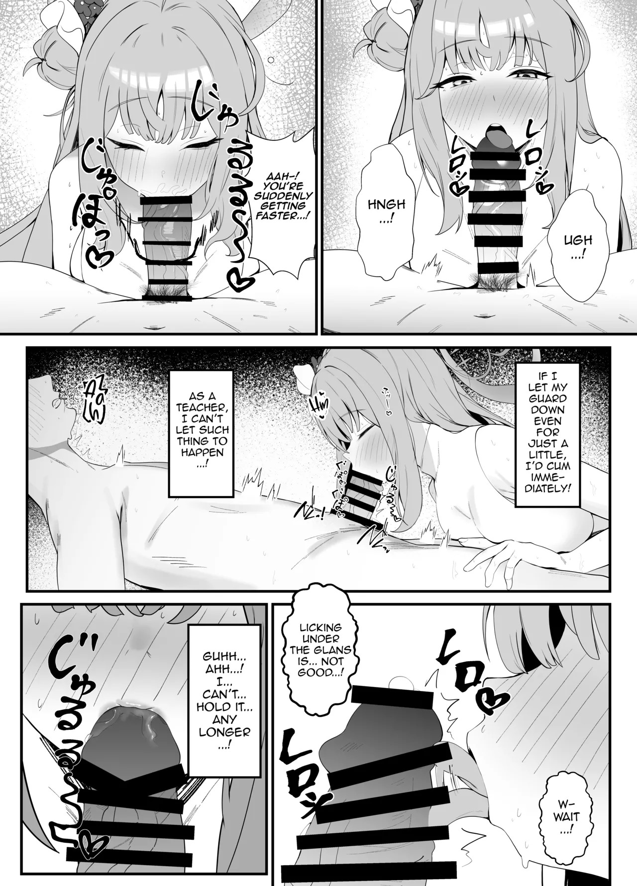 [Nikurakuen (Horin)] Amayoi Hime | A Drunk and Clingy Princess (Blue Archive) [English] [DeppoTL] [Digital] - Page 9