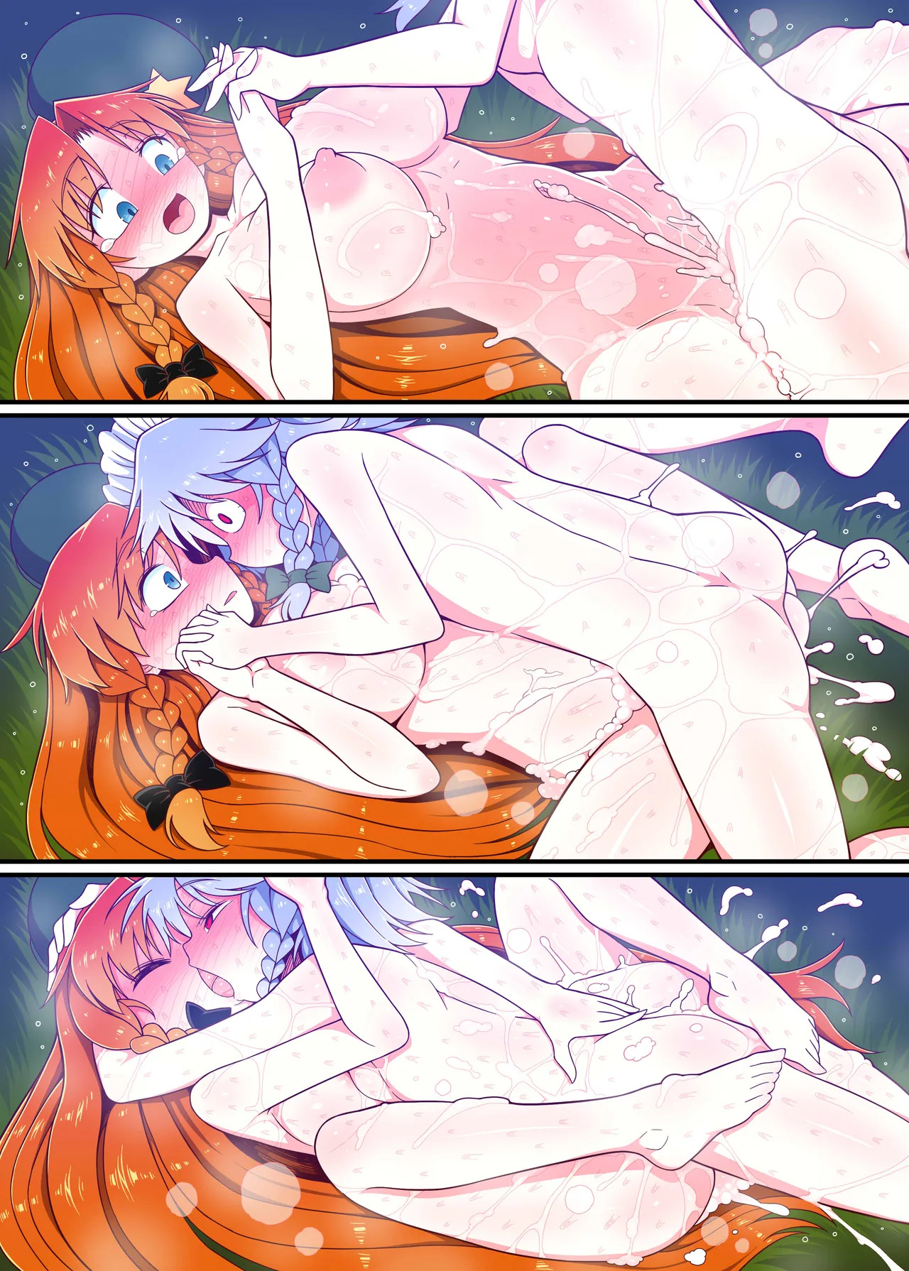 [Yashiya (YASSY)] Meisaku Jyuseihen (Touhou Project) - Page 39