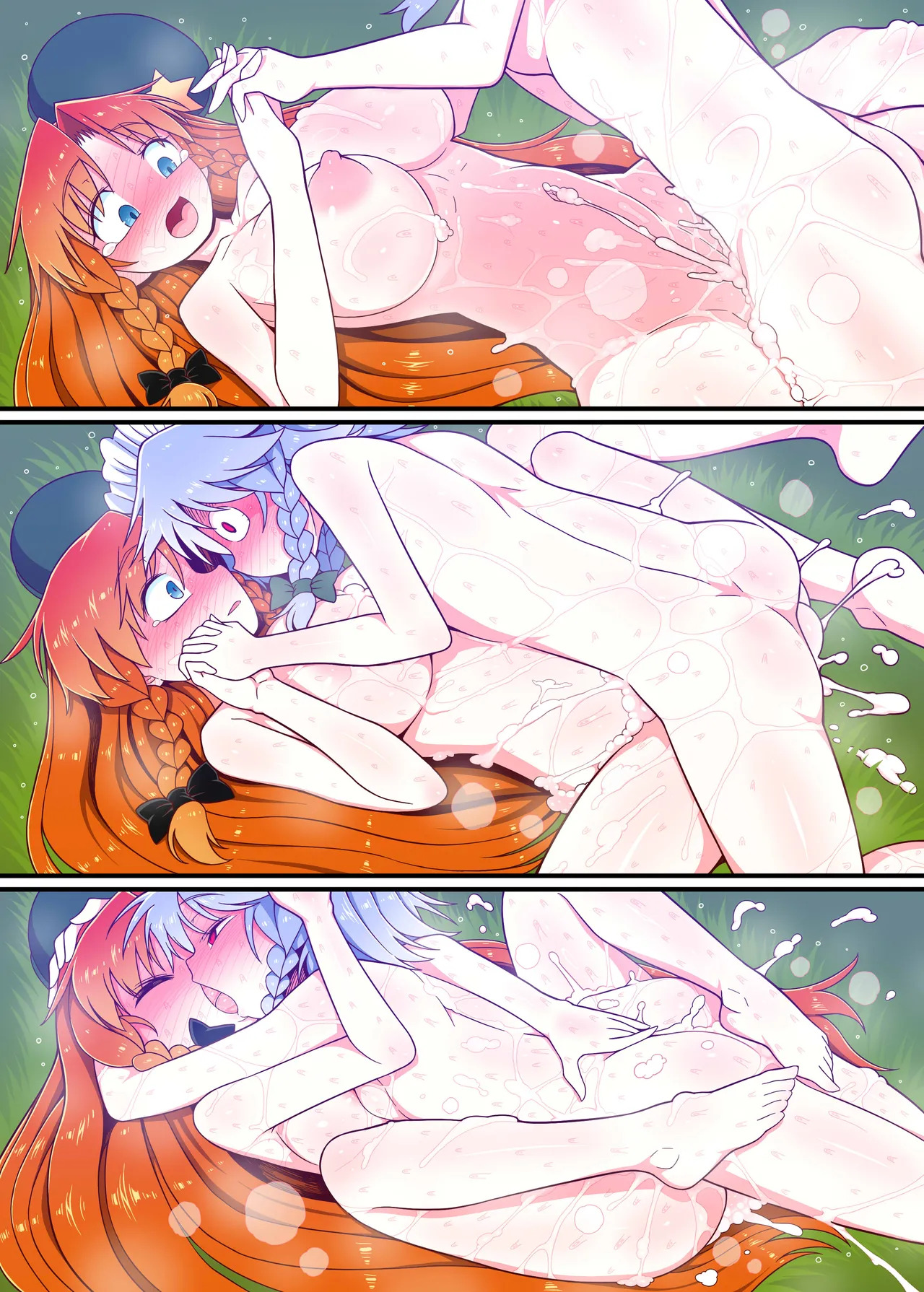 [Yashiya (YASSY)] Meisaku Jyuseihen (Touhou Project) - Page 49