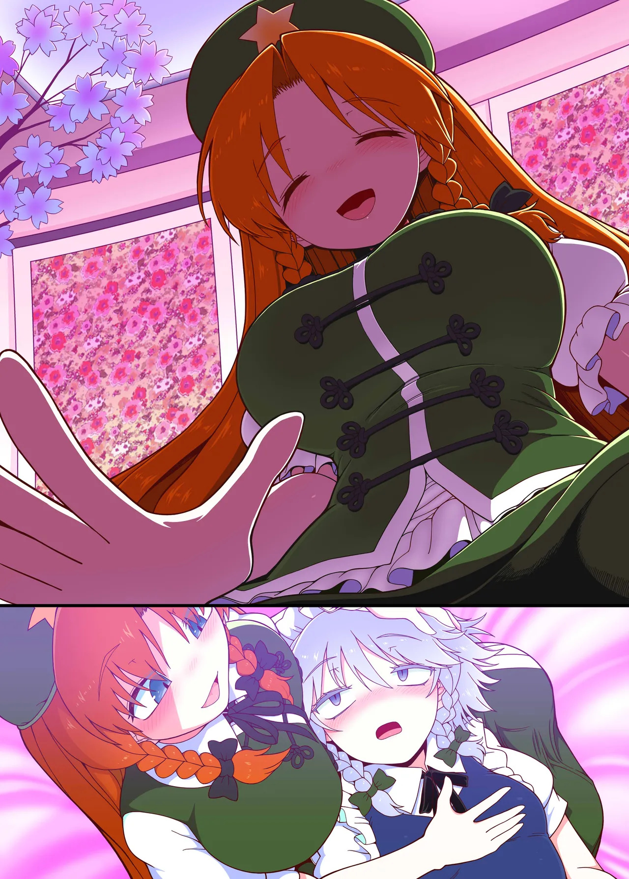 [Yashiya (YASSY)] Meisaku Jyuseihen (Touhou Project) - Page 52