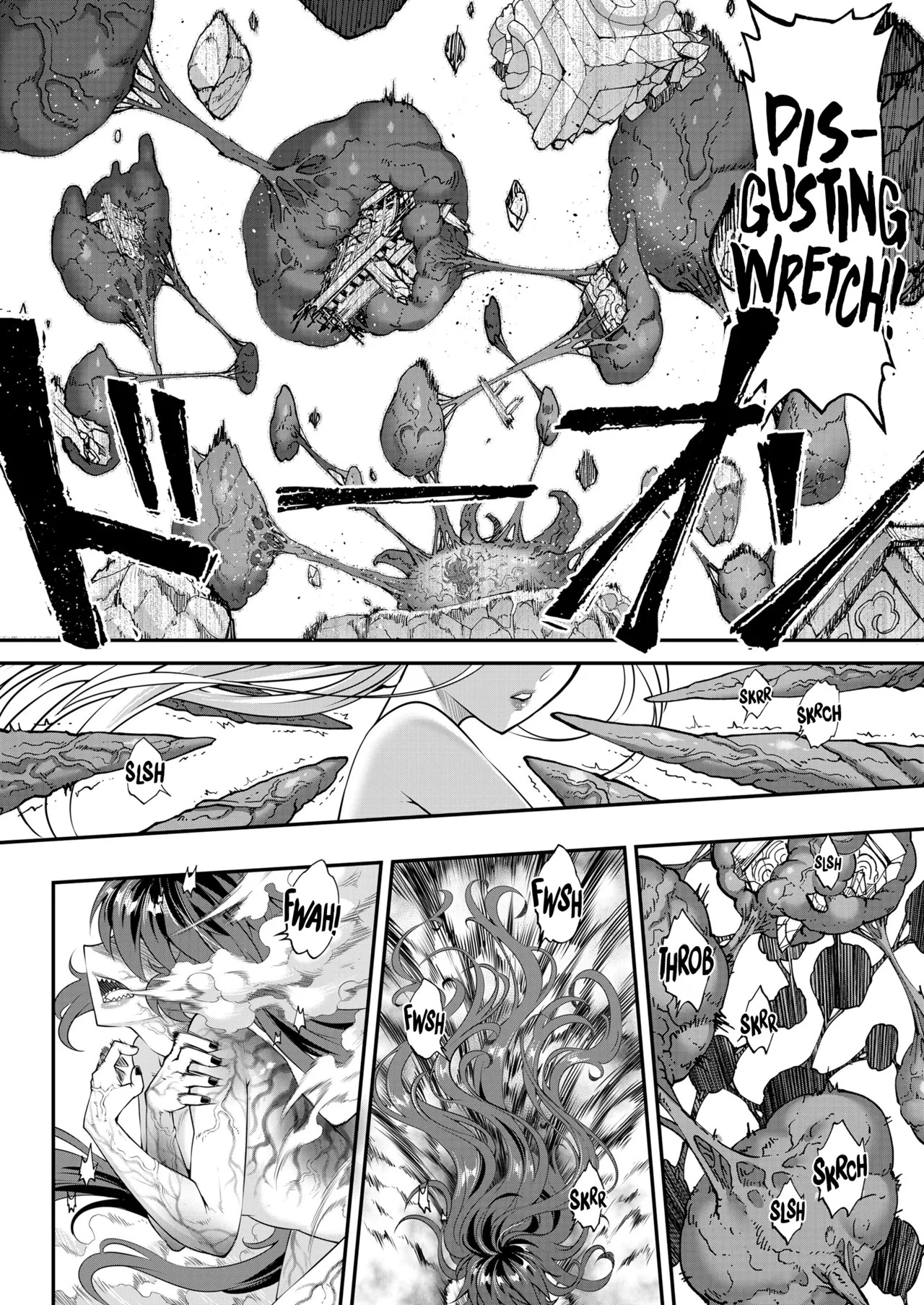 [Heiqing Langjun] Eisei no Kagami Kouhen (Towako 13) [English] [Watson] [Digital] - Page 10