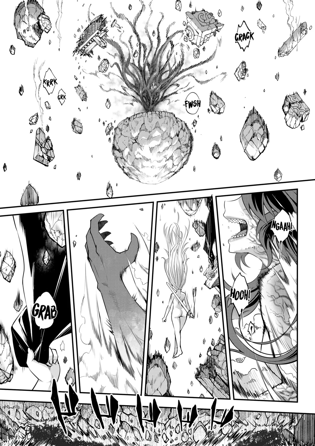 [Heiqing Langjun] Eisei no Kagami Kouhen (Towako 13) [English] [Watson] [Digital] - Page 11