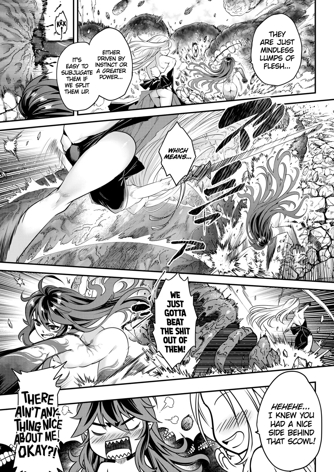 [Heiqing Langjun] Eisei no Kagami Kouhen (Towako 13) [English] [Watson] [Digital] - Page 13