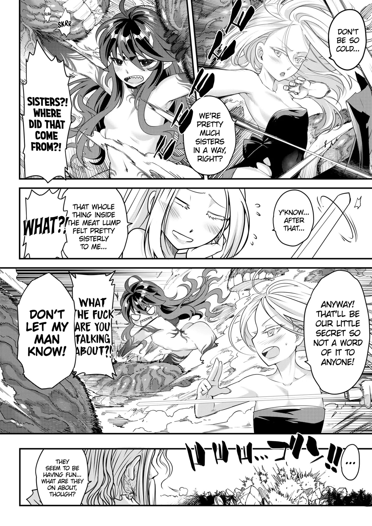 [Heiqing Langjun] Eisei no Kagami Kouhen (Towako 13) [English] [Watson] [Digital] - Page 14