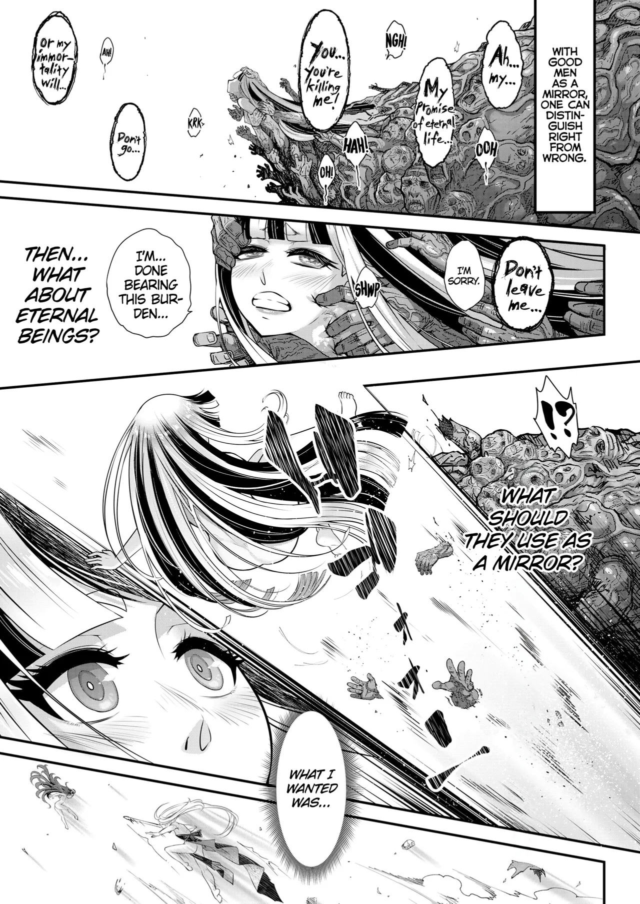 [Heiqing Langjun] Eisei no Kagami Kouhen (Towako 13) [English] [Watson] [Digital] - Page 23
