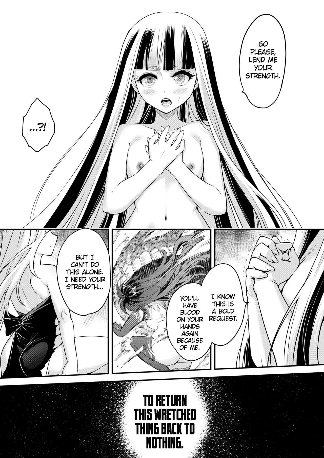 [Heiqing Langjun] Eisei no Kagami Kouhen (Towako 13) [English] [Watson] [Digital] - Page 27