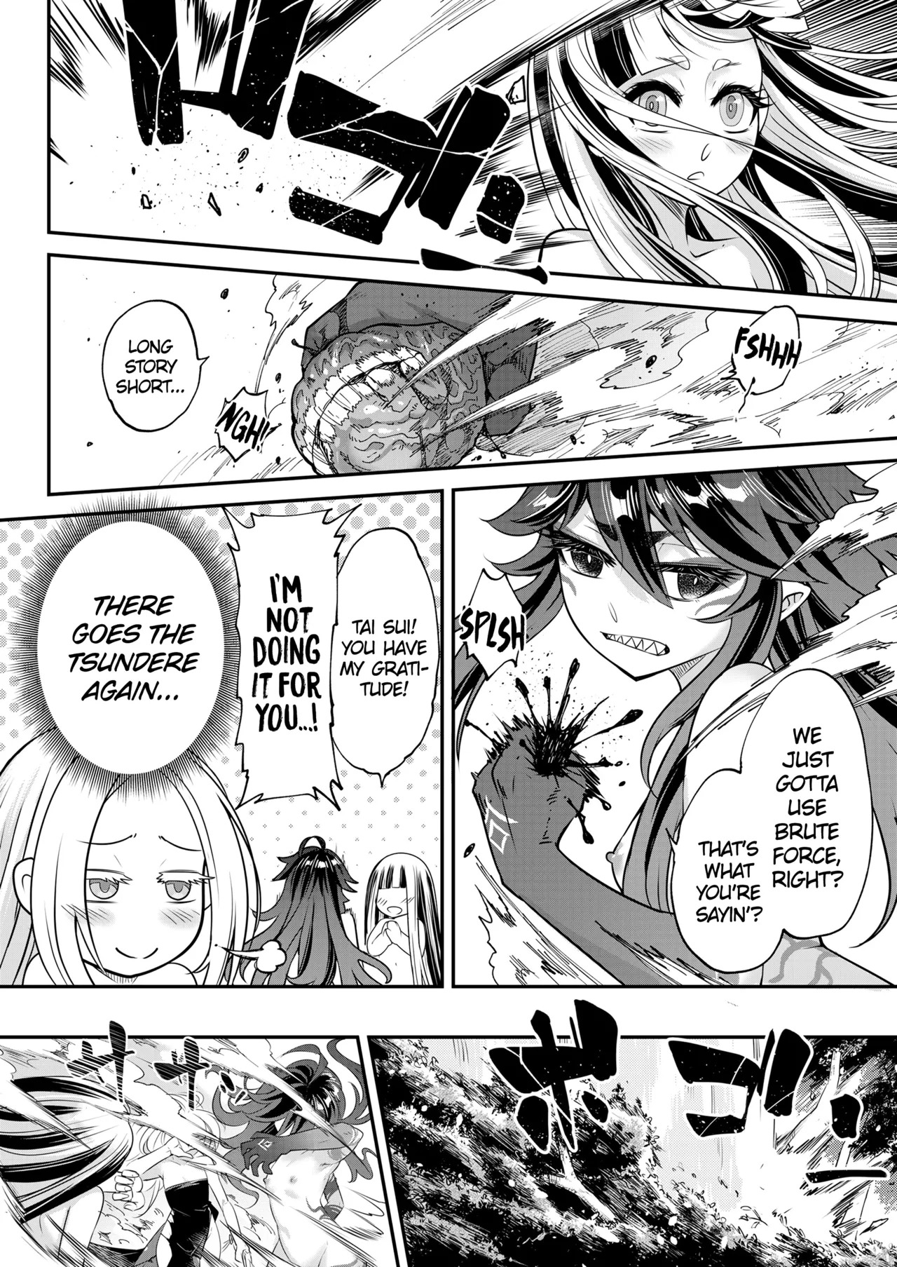 [Heiqing Langjun] Eisei no Kagami Kouhen (Towako 13) [English] [Watson] [Digital] - Page 28