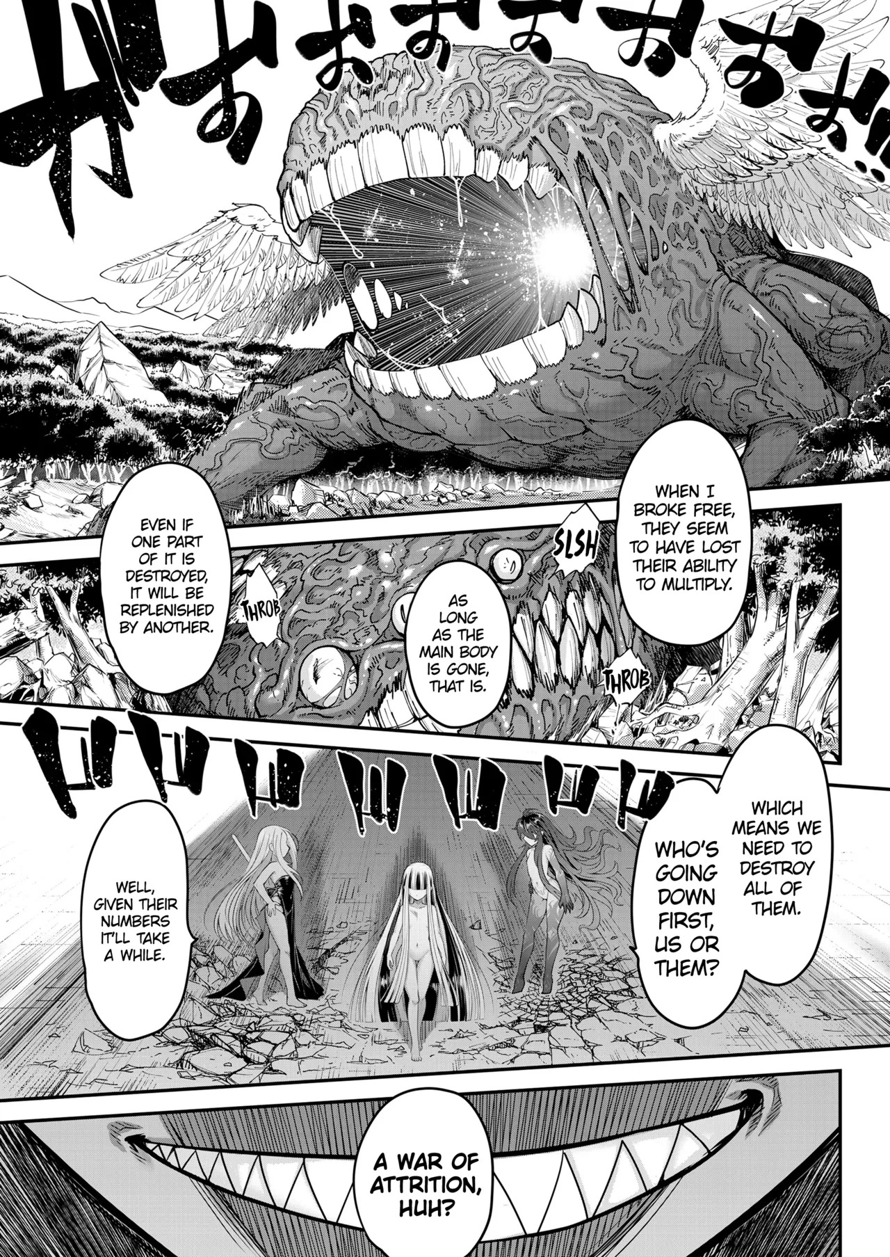 [Heiqing Langjun] Eisei no Kagami Kouhen (Towako 13) [English] [Watson] [Digital] - Page 29