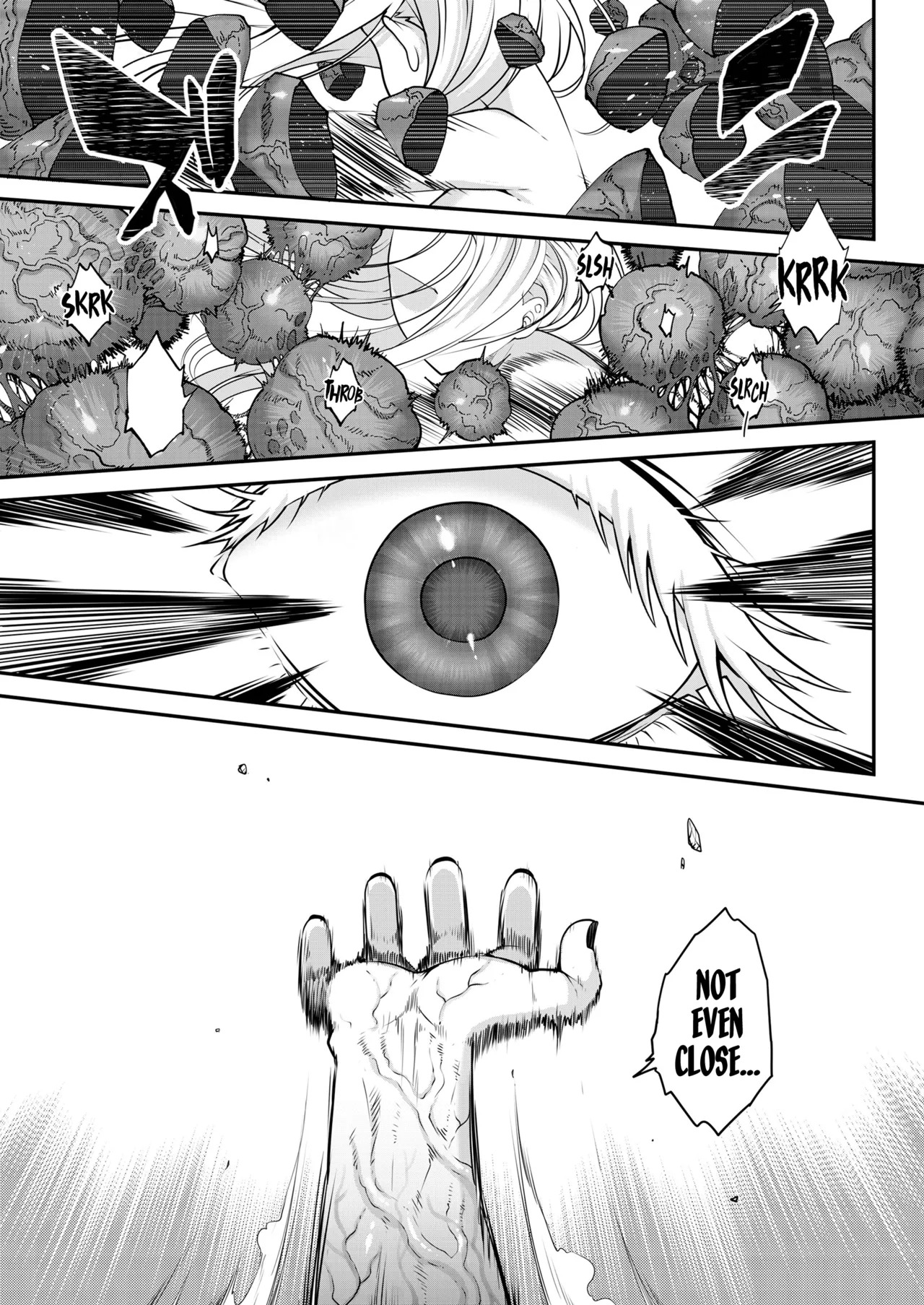 [Heiqing Langjun] Eisei no Kagami Kouhen (Towako 13) [English] [Watson] [Digital] - Page 9