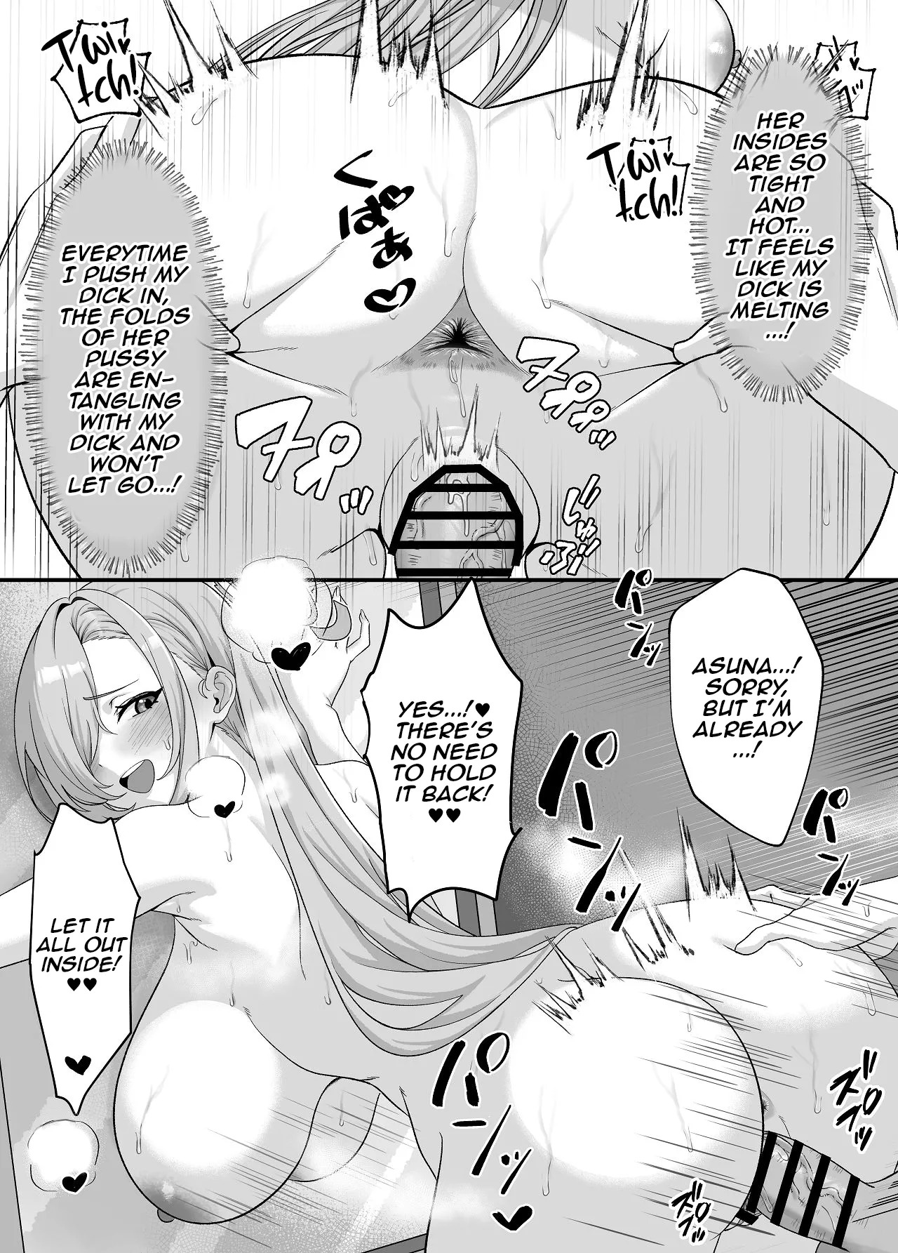 [Akiyama Akiyama (Akiyama)] Sensei wa Asuna no Wan-chan | Sensei is Asuna's Puppy (Blue Archive) [English] [DeppoTL] [Digital] - Page 14