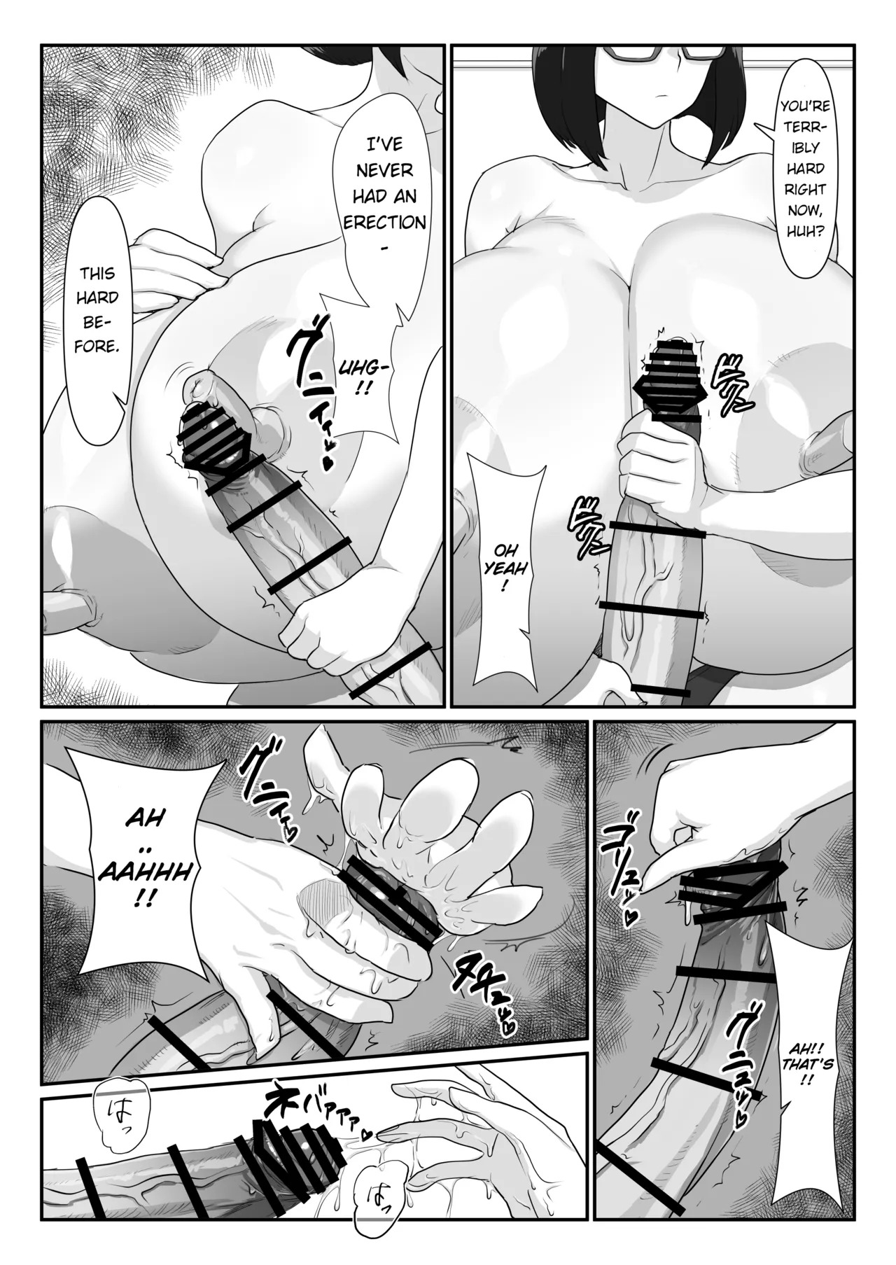[BBPPC] Kuroi-san wa Kakusenai!! [English] - Page 15
