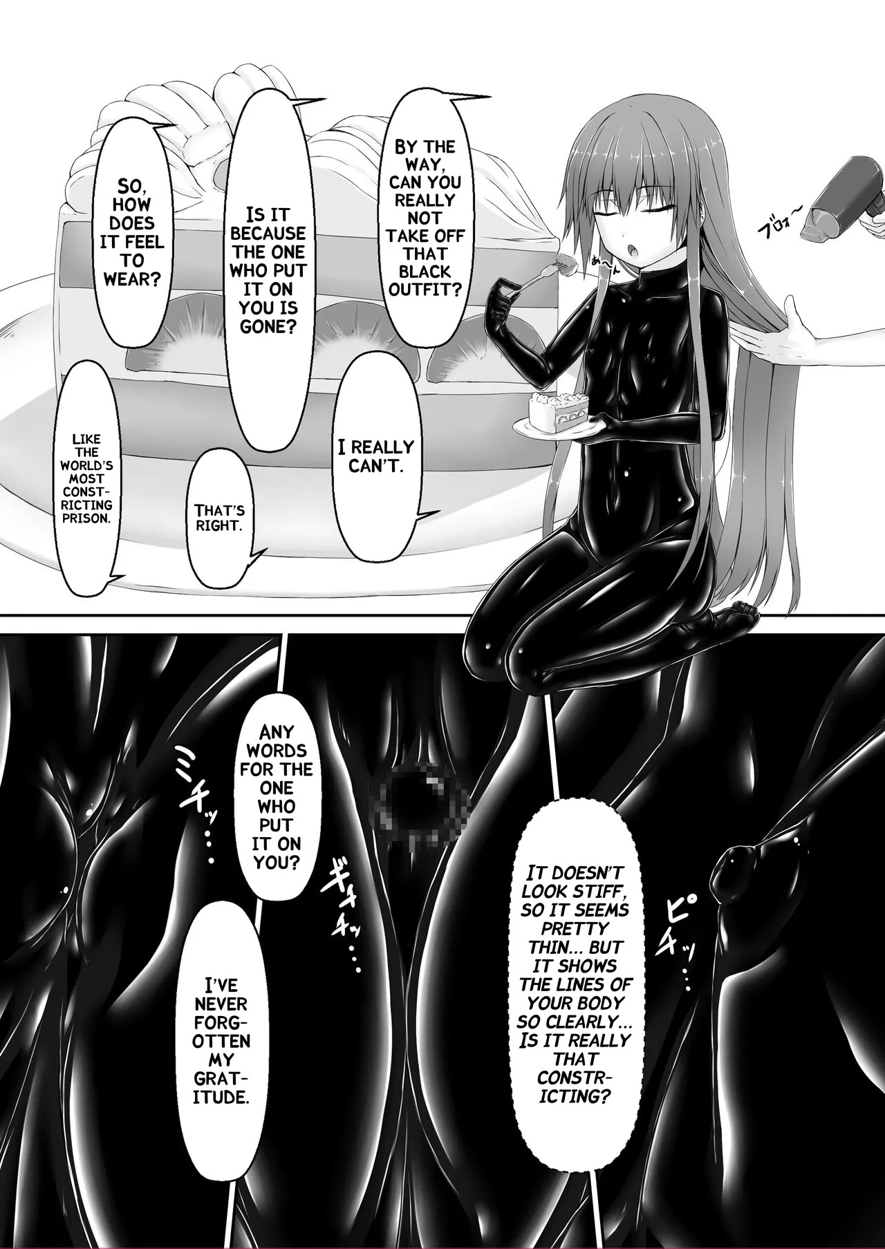 [Mousou Bijutsubu (Sho-yan)] Kimochiyokereba Iijanai [Digital] [English] - Page 14