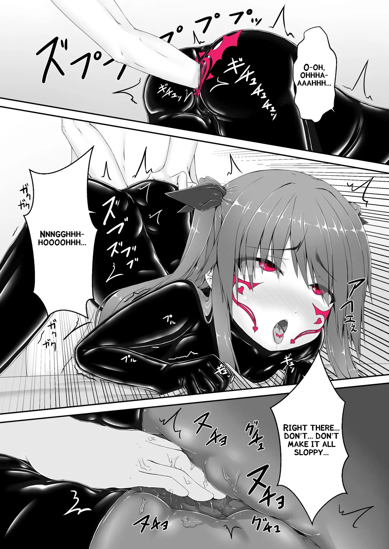 [Mousou Bijutsubu (Sho-yan)] Kimochiyokereba Iijanai [Digital] [English] - Page 17