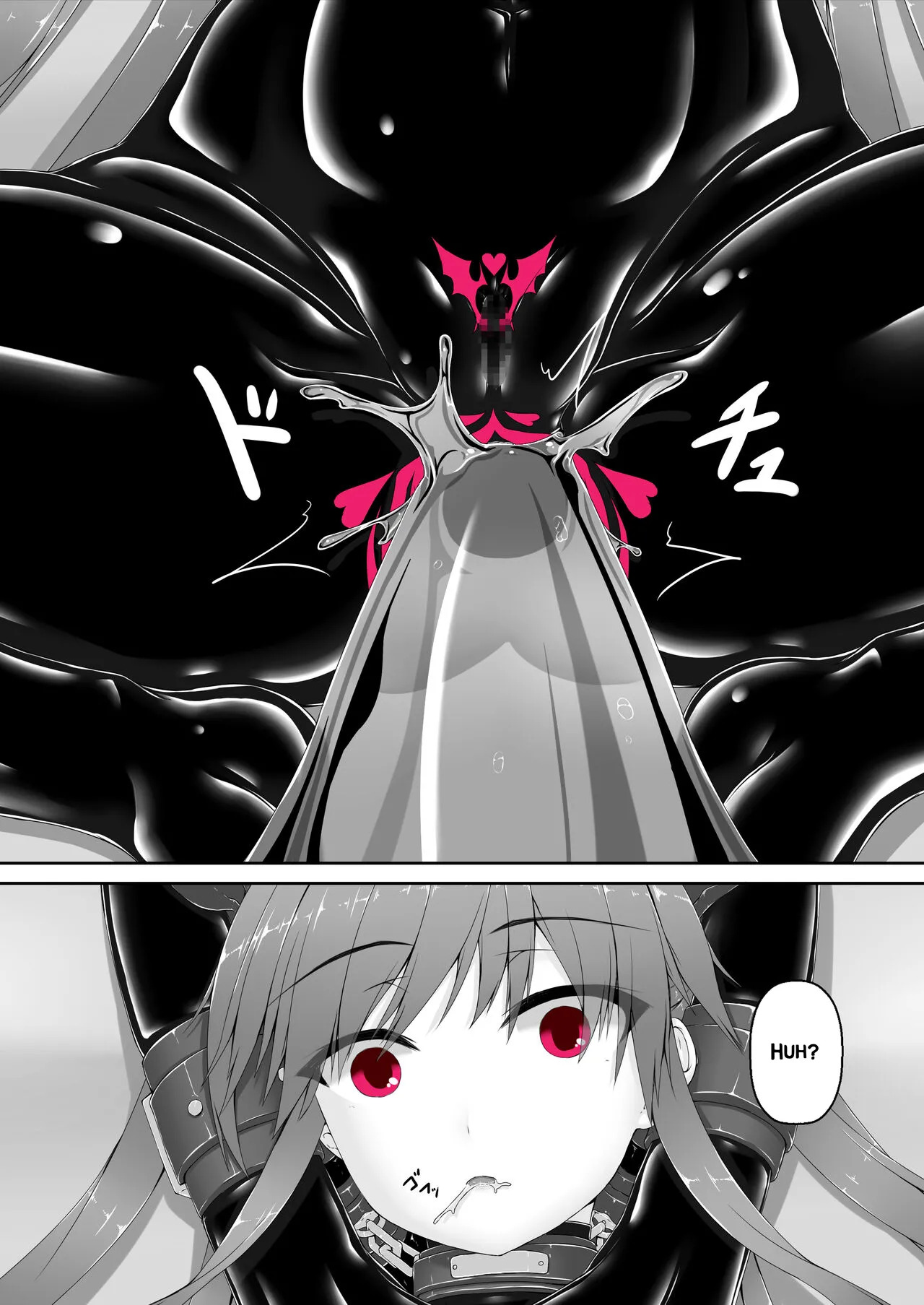 [Mousou Bijutsubu (Sho-yan)] Kimochiyokereba Iijanai [Digital] [English] - Page 23