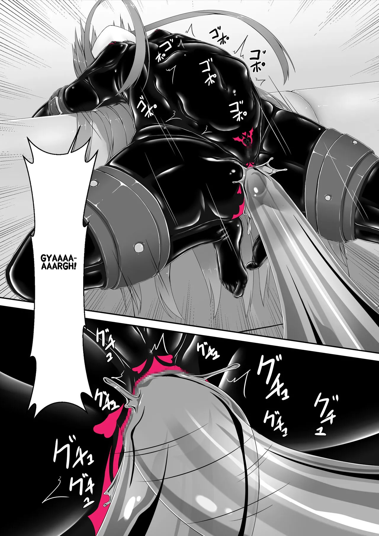 [Mousou Bijutsubu (Sho-yan)] Kimochiyokereba Iijanai [Digital] [English] - Page 24