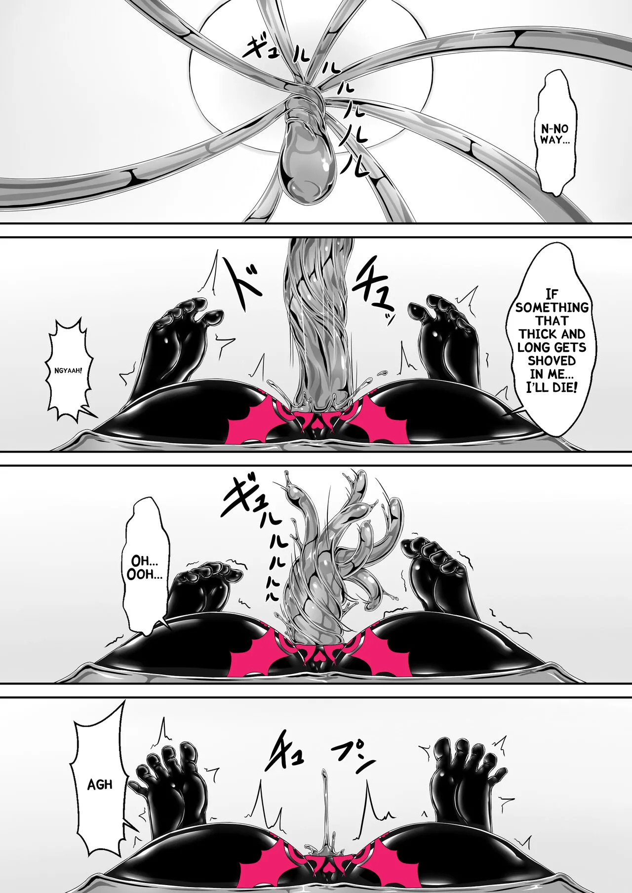 [Mousou Bijutsubu (Sho-yan)] Kimochiyokereba Iijanai [Digital] [English] - Page 31