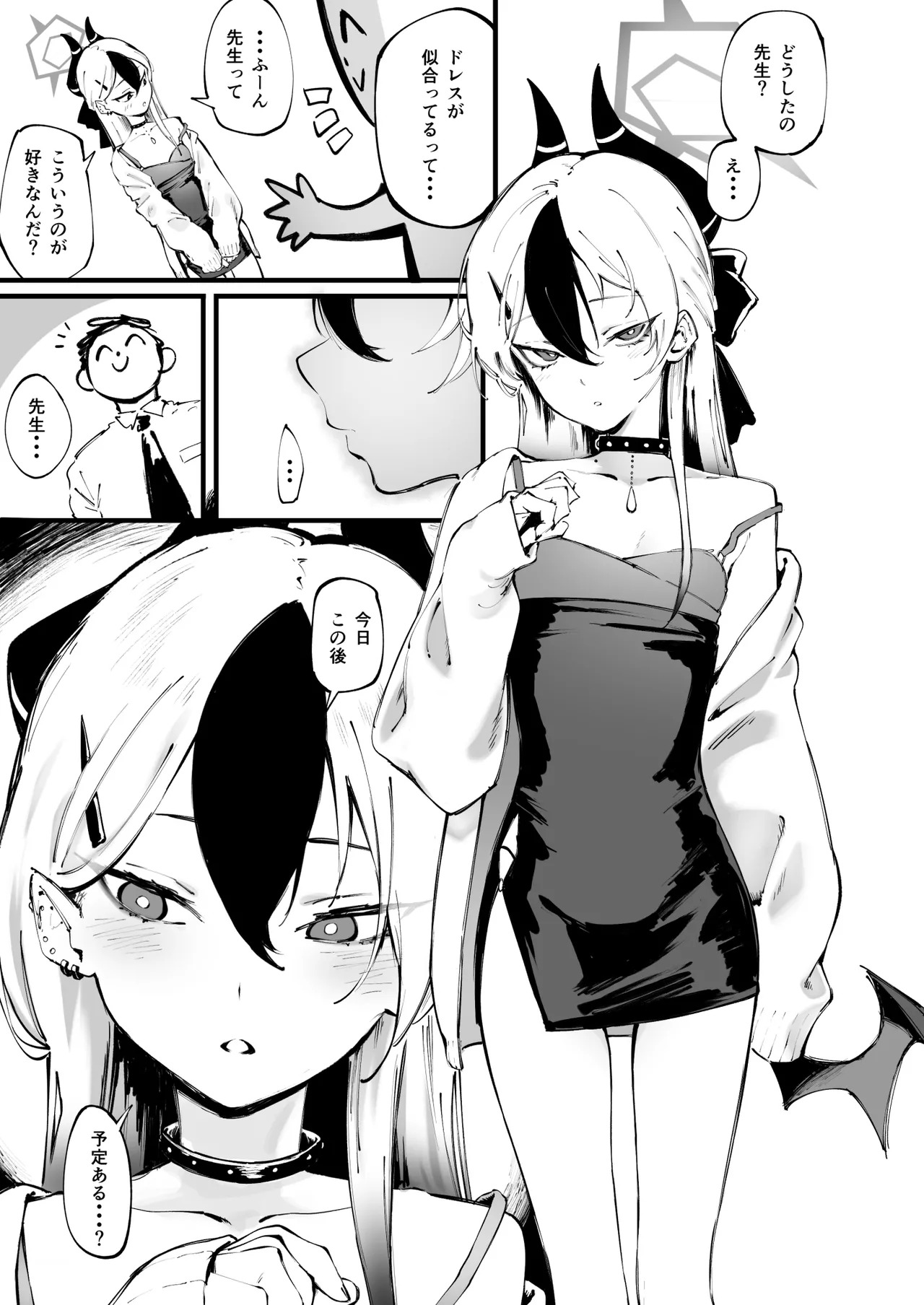 Preview page 2