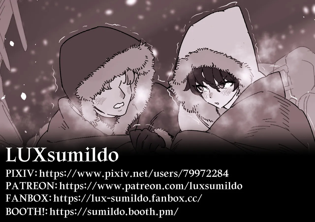 [Luxsumildo] 가 말아주는 판타지 순애 [English, Japanese, Korean] - Page 32