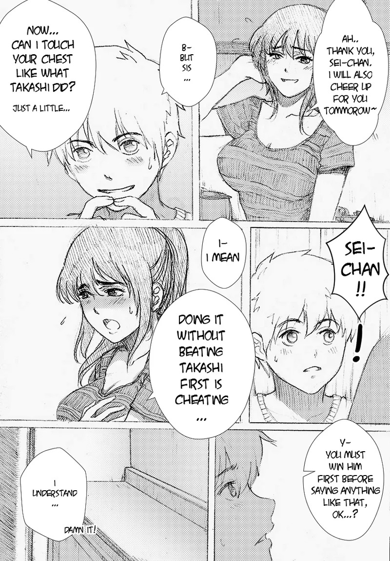 [Rannero] My sister can't be this bitch - Page 16