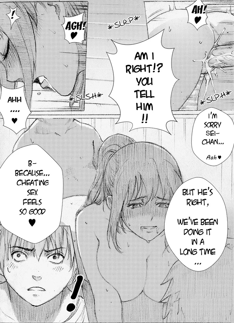 [Rannero] My sister can't be this bitch - Page 22