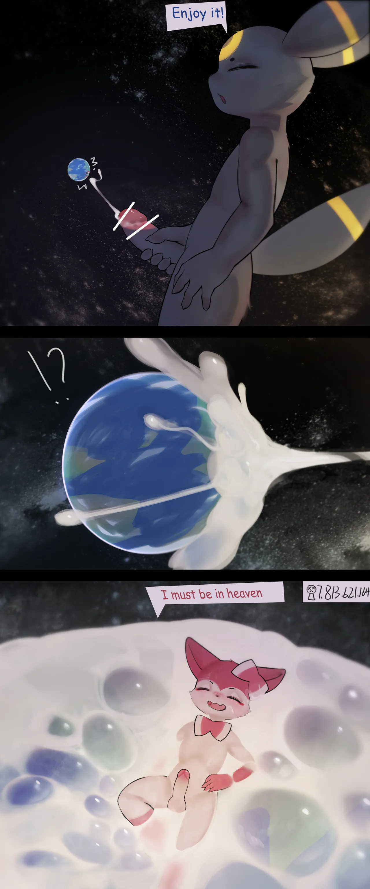 [ti-suger] macro march - Page 11