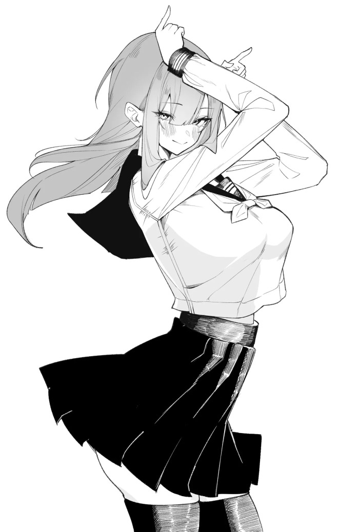 [[Mirui | inkrame] Demon Girl Landlady