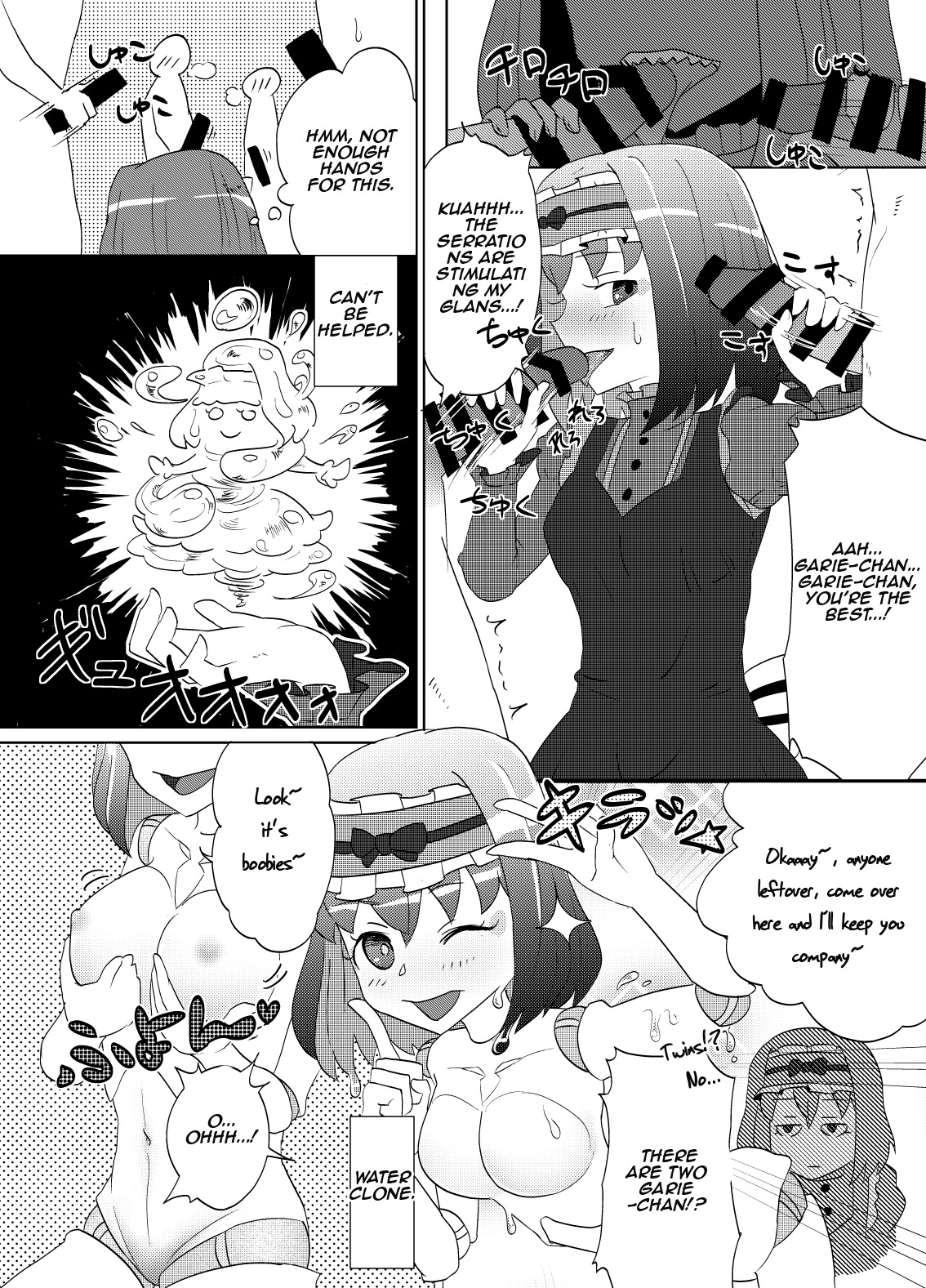 Preview page 5