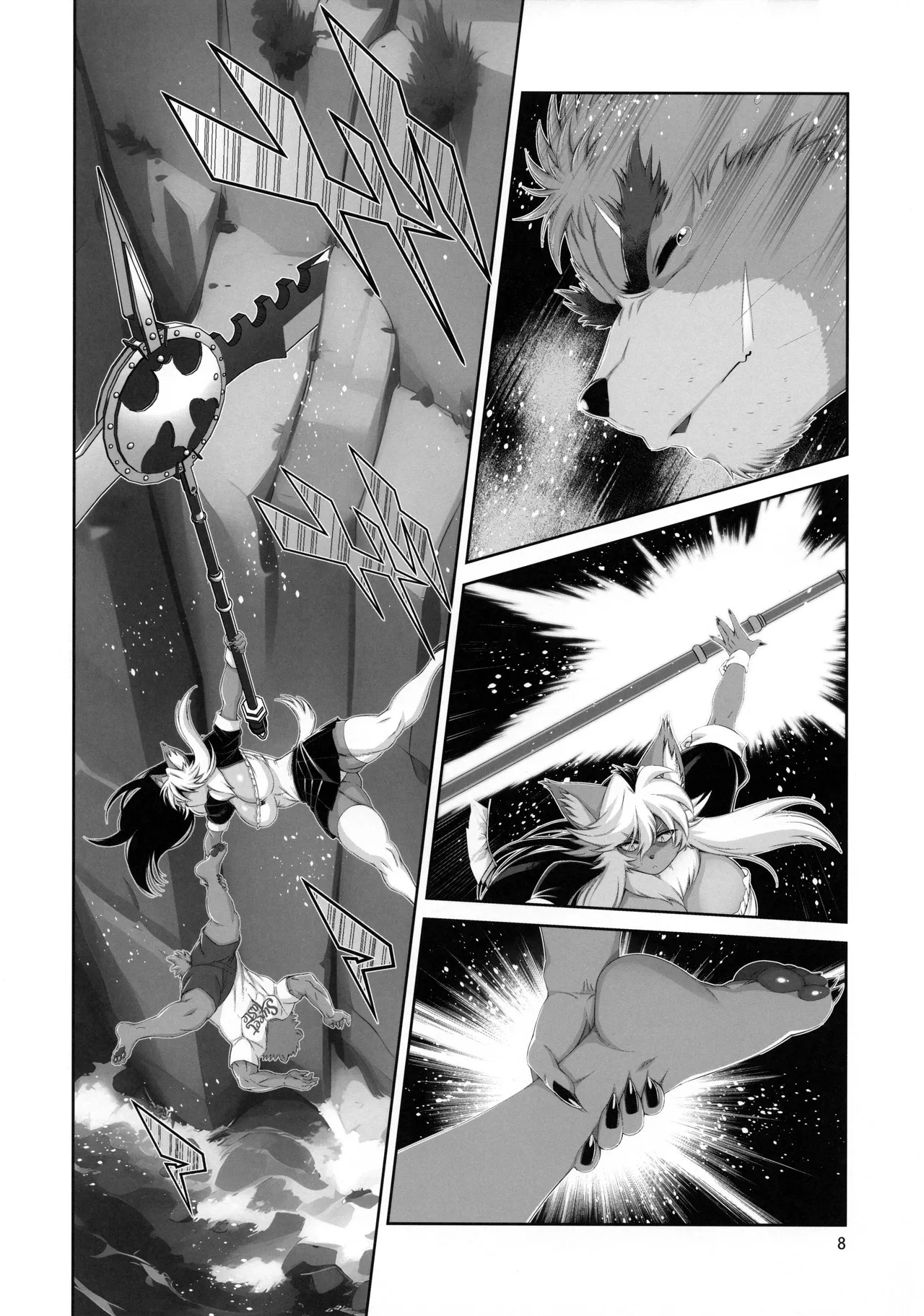 (C107) Mahou no Juujin Foxy Rena 22 - Page 9