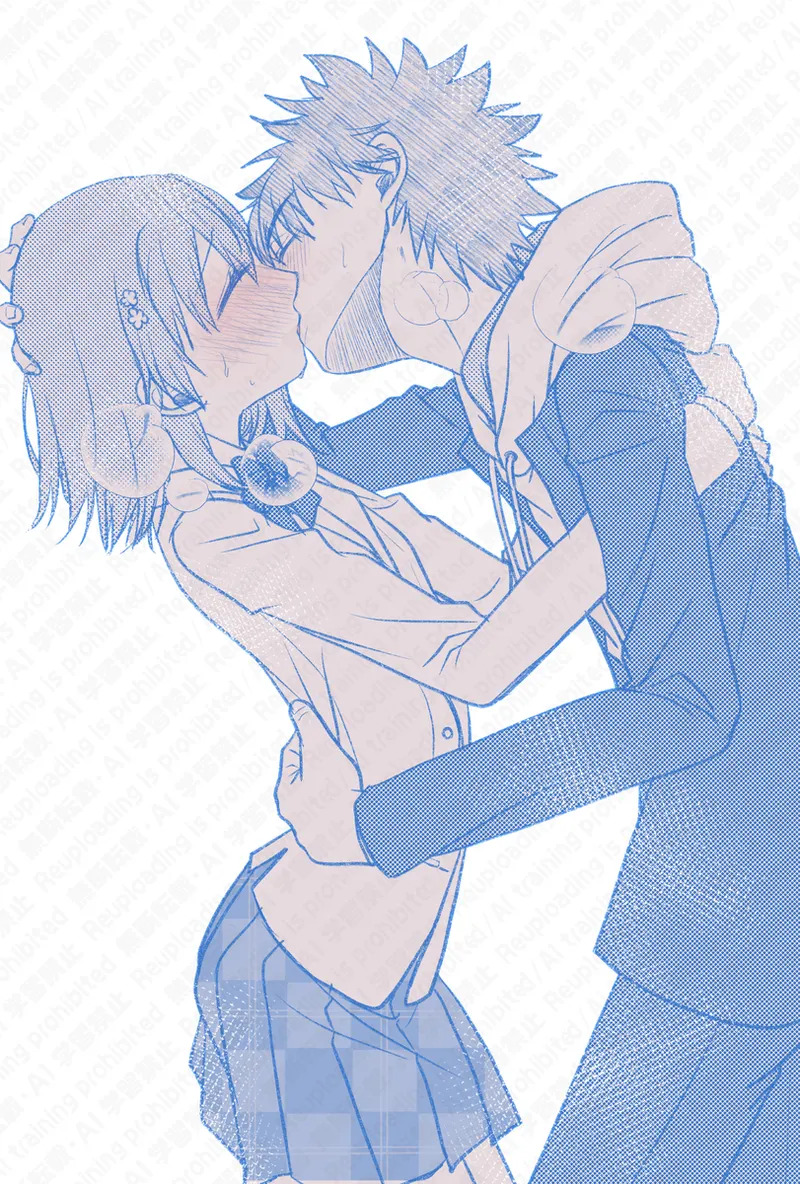 [Hina] Ue Koto Tsui rogu 2026-nen ② (Toaru Kagaku no Railgun) - Page 21